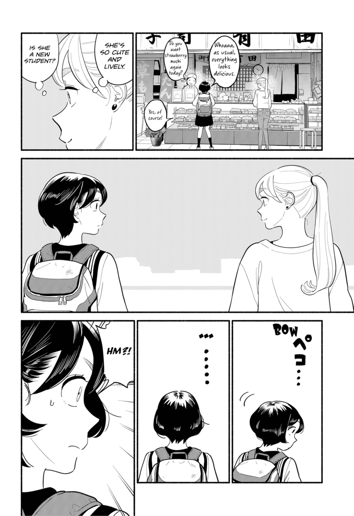 Page 13 of Chapter 25