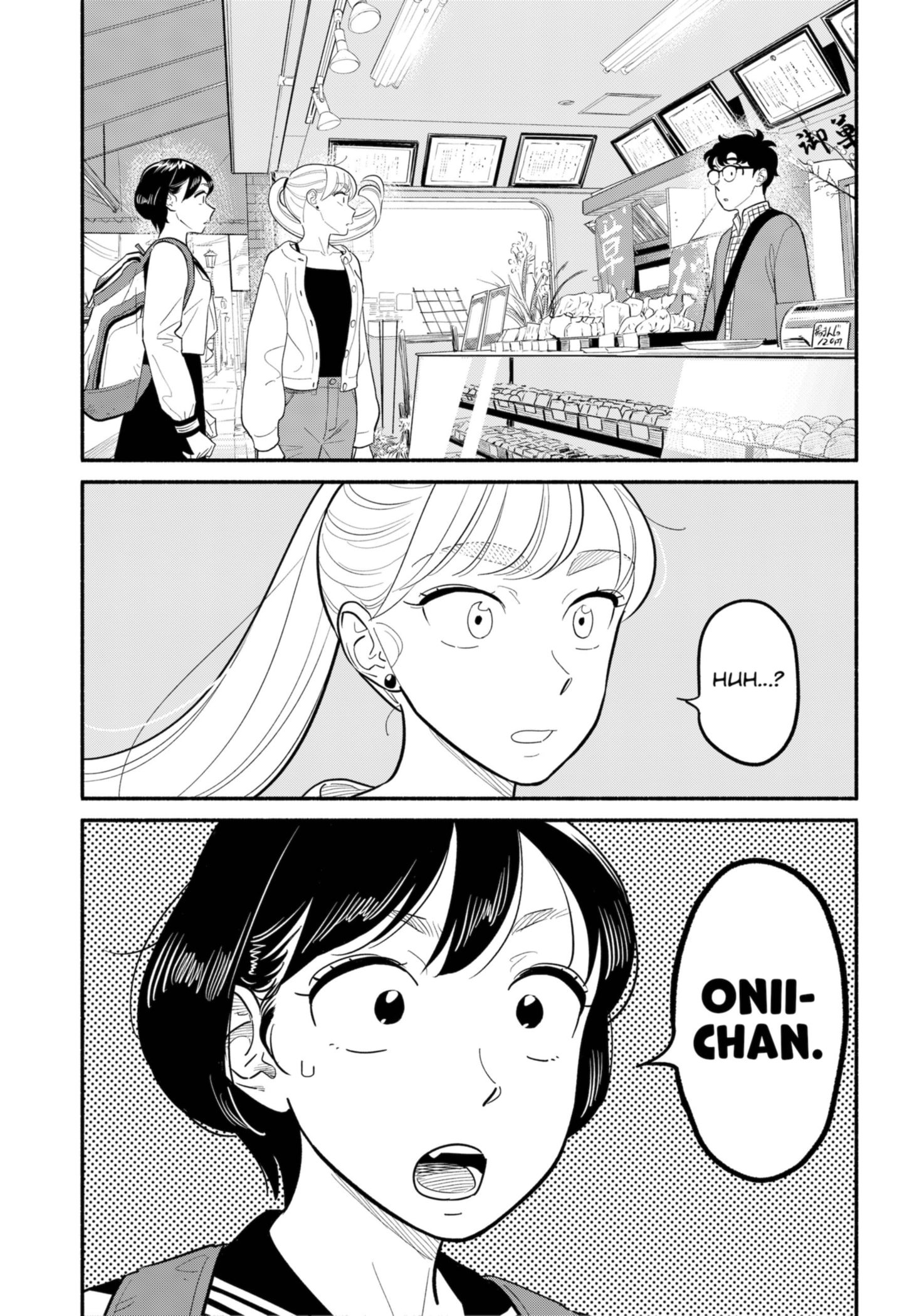 Page 16 of Chapter 25