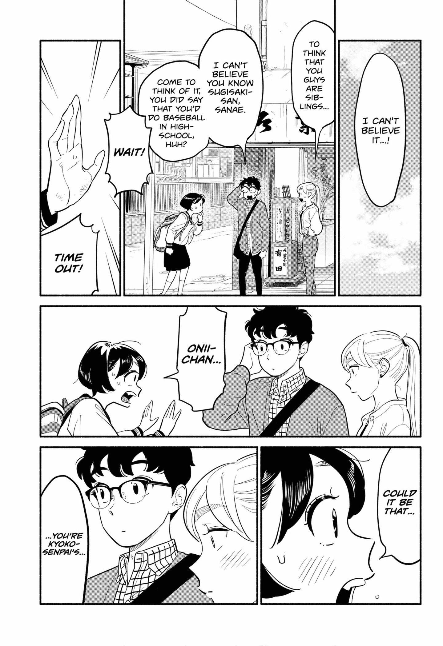 Page 3 of Chapter 26
