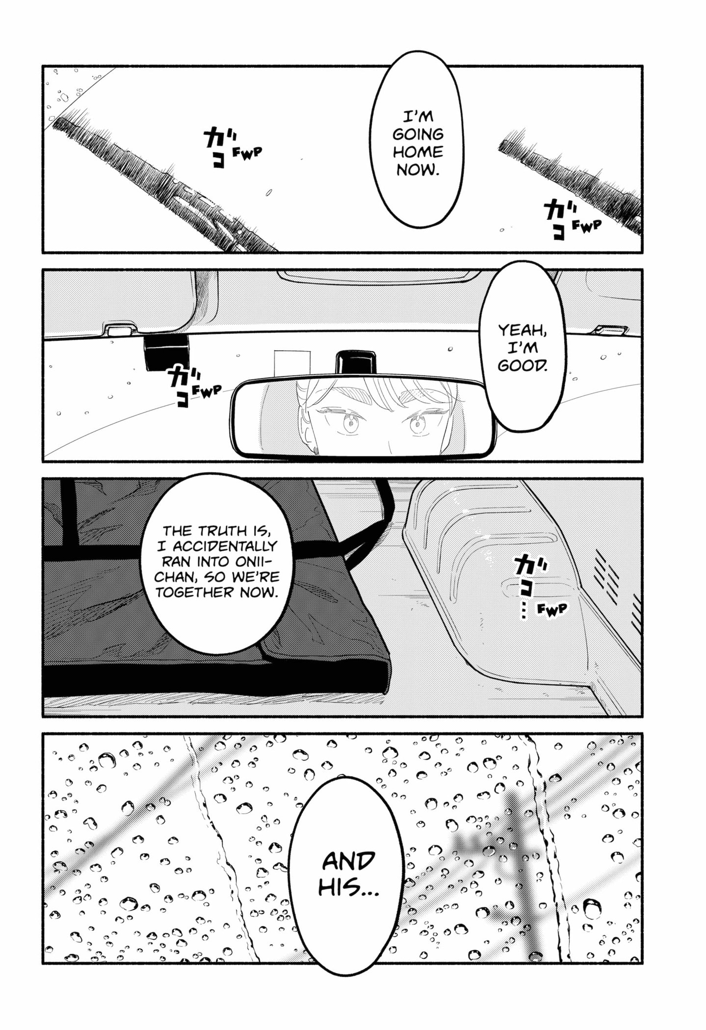 Page 12 of Chapter 26