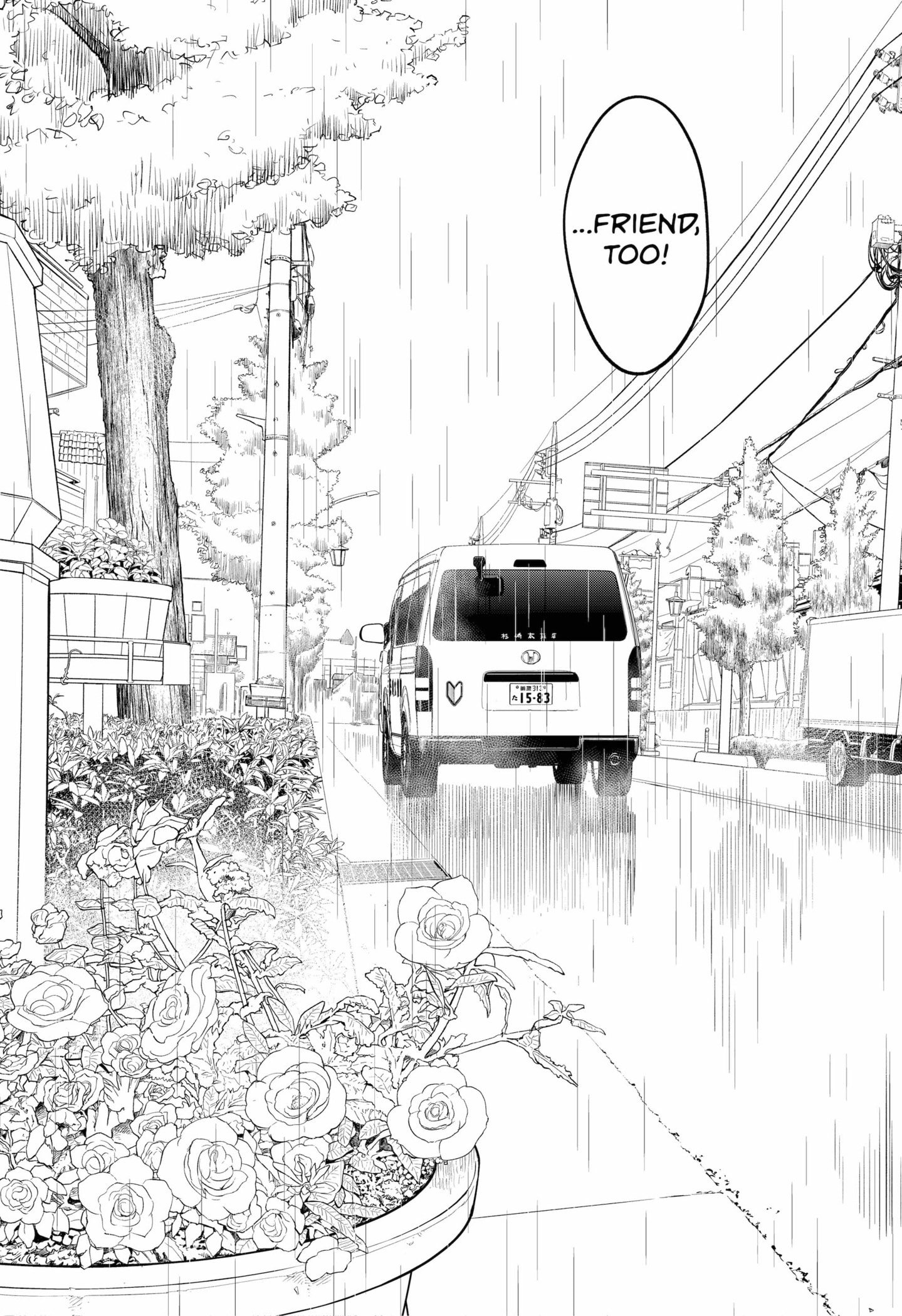 Page 14 of Chapter 26