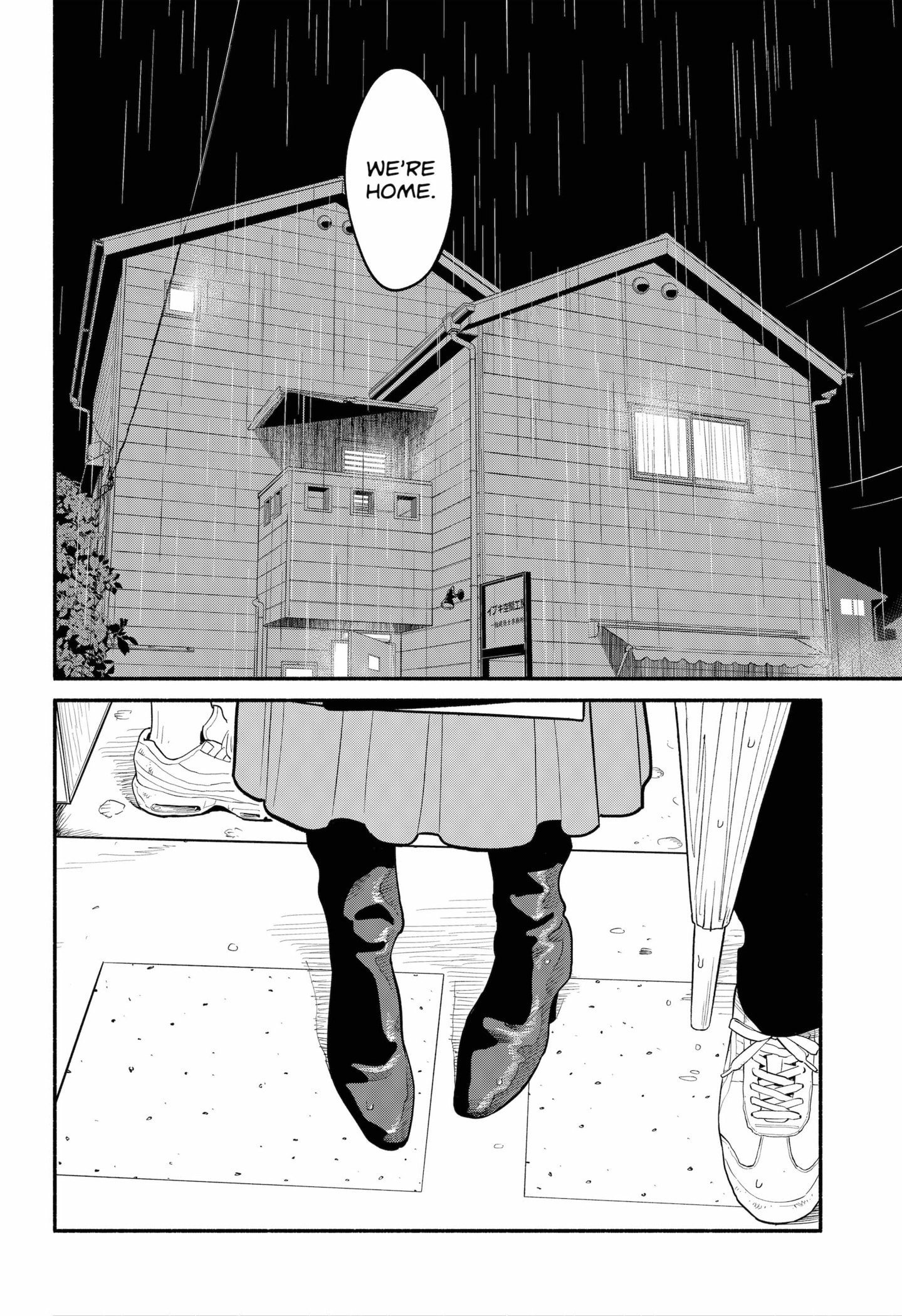 Page 16 of Chapter 26