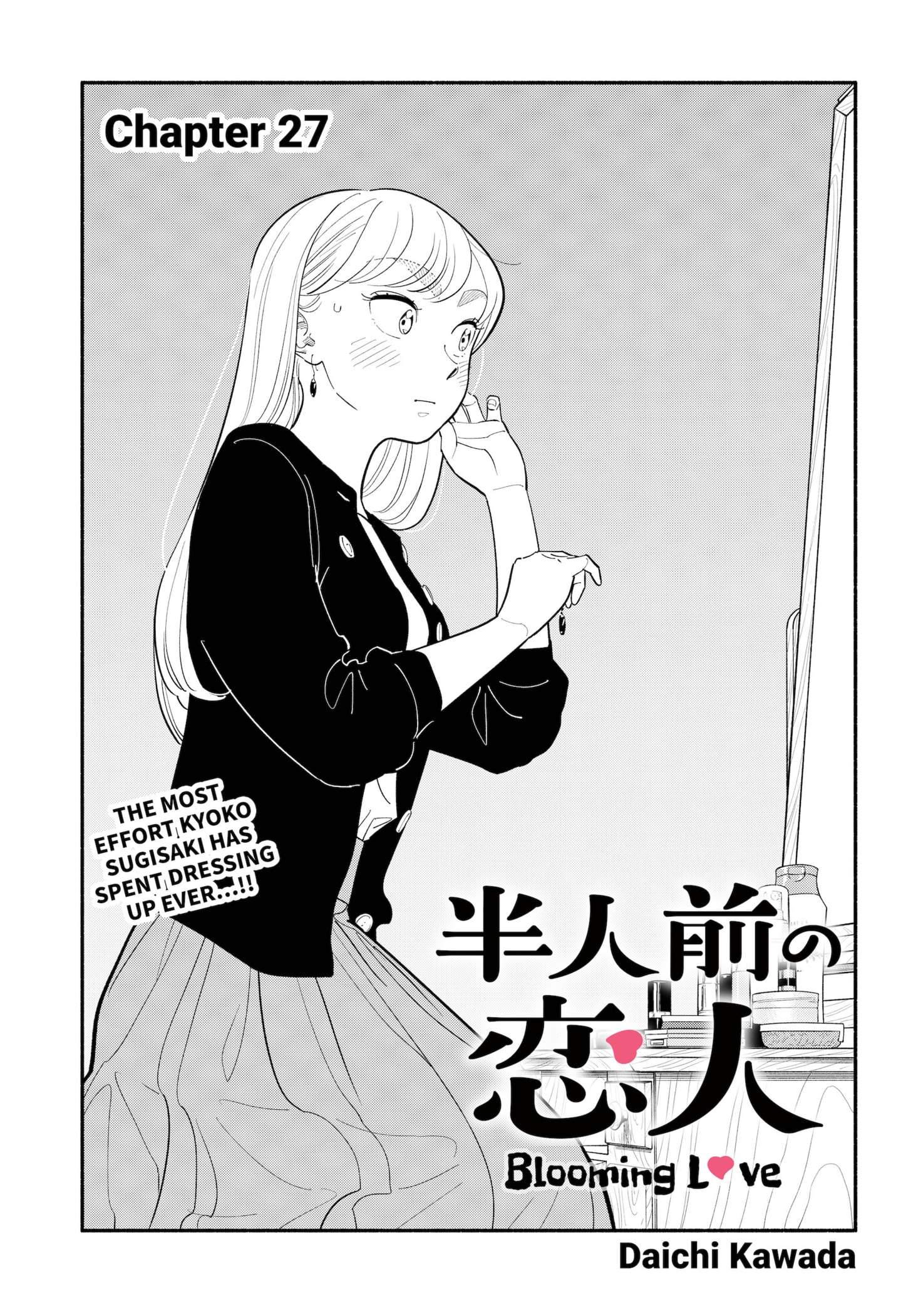 Page 3 of Chapter 27