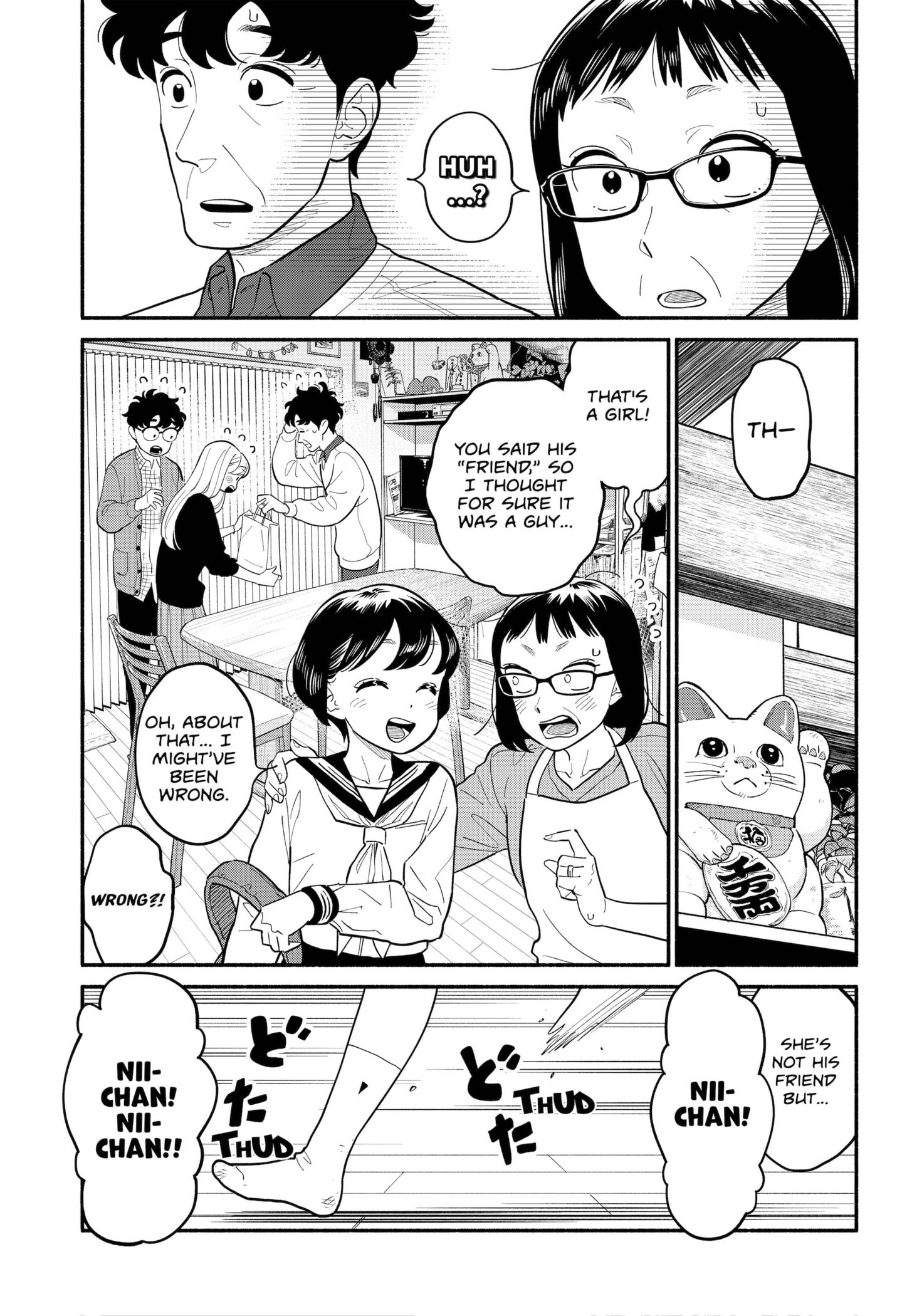 Page 5 of Chapter 27