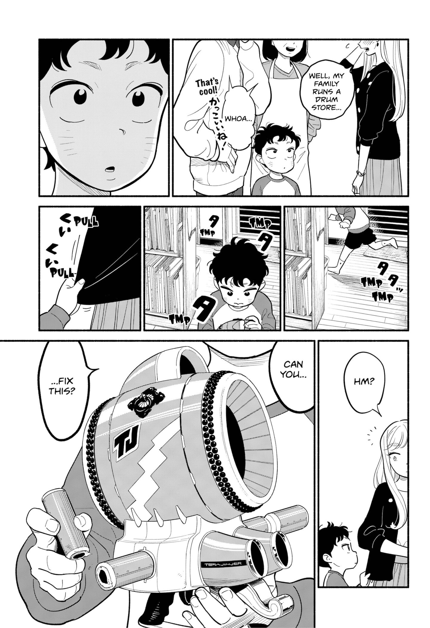 Page 9 of Chapter 27