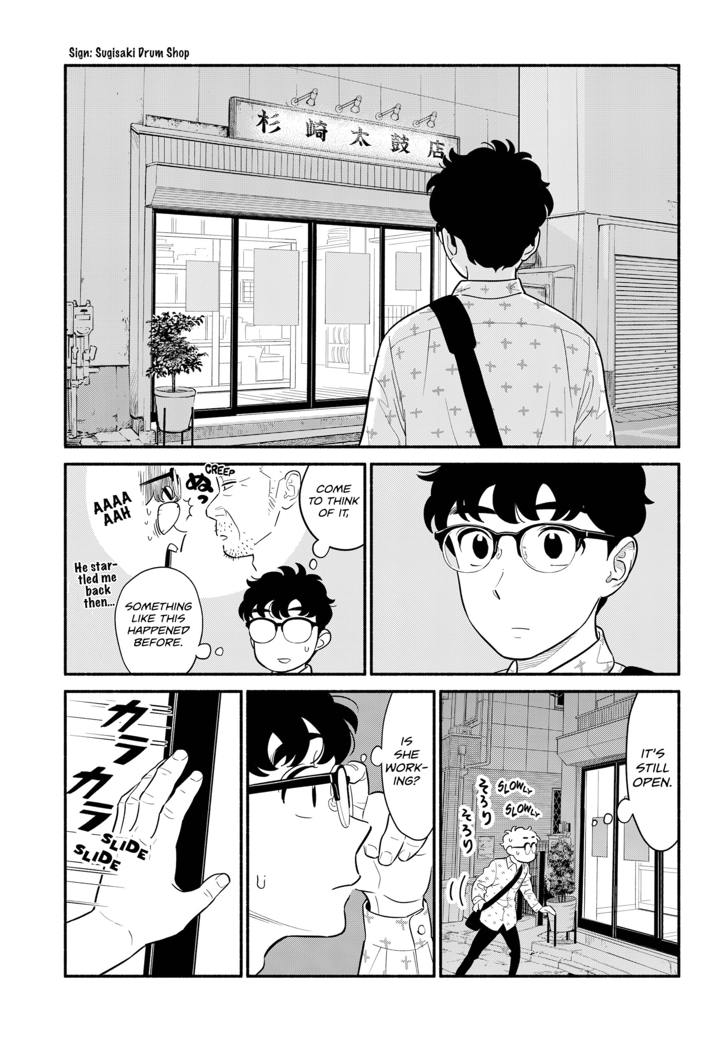 Page 9 of Chapter 28