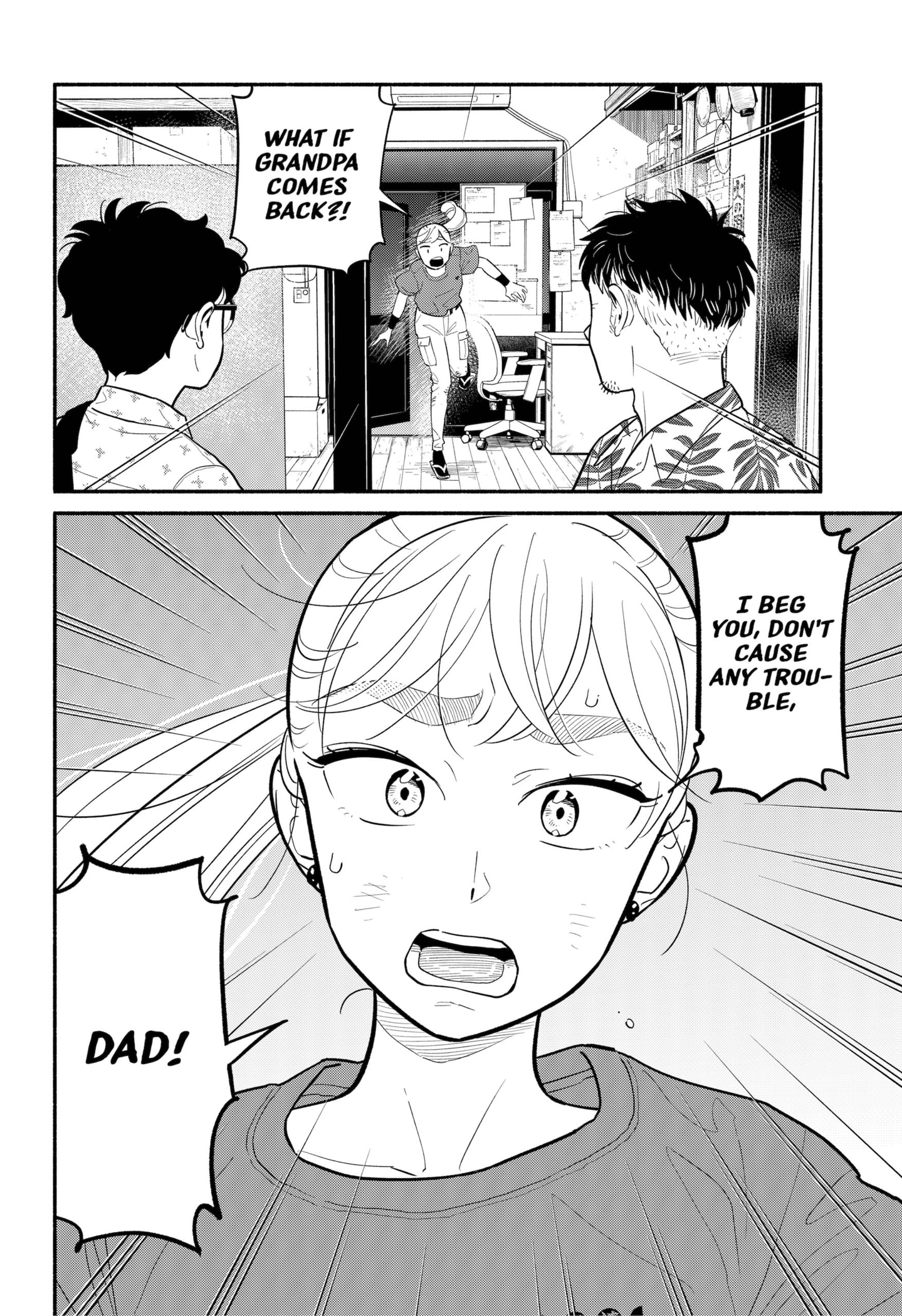 Page 14 of Chapter 28