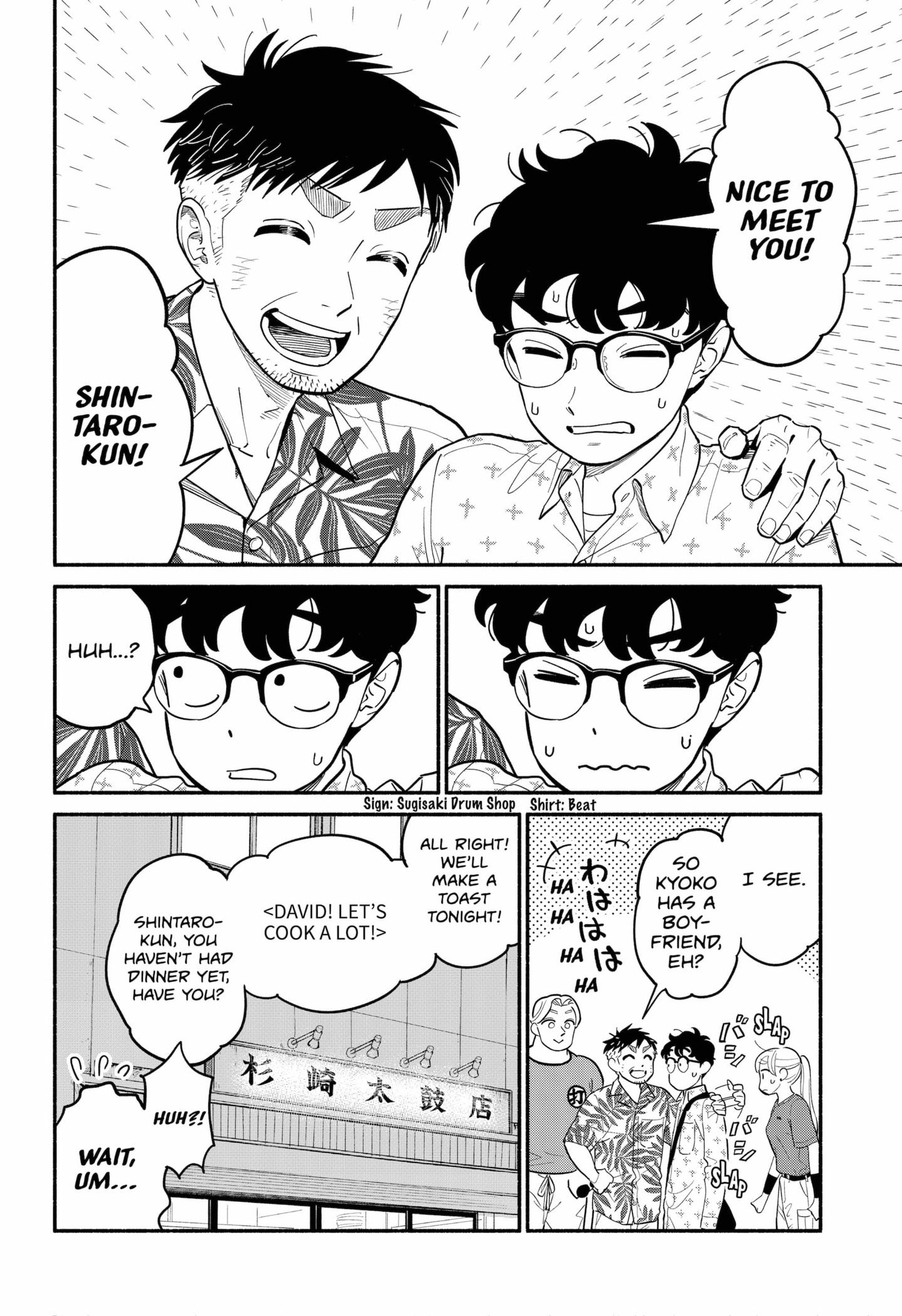 Page 2 of Chapter 29