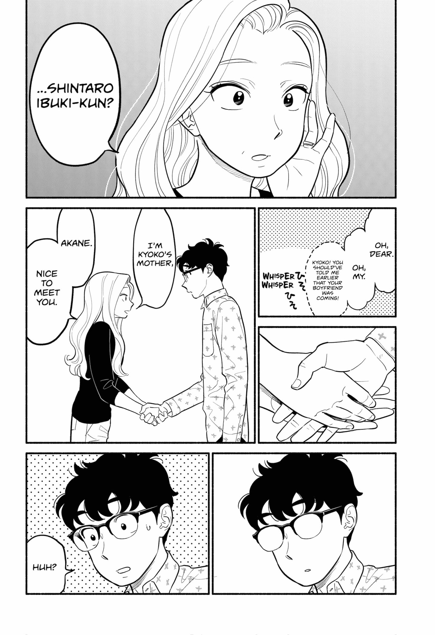 Page 14 of Chapter 29