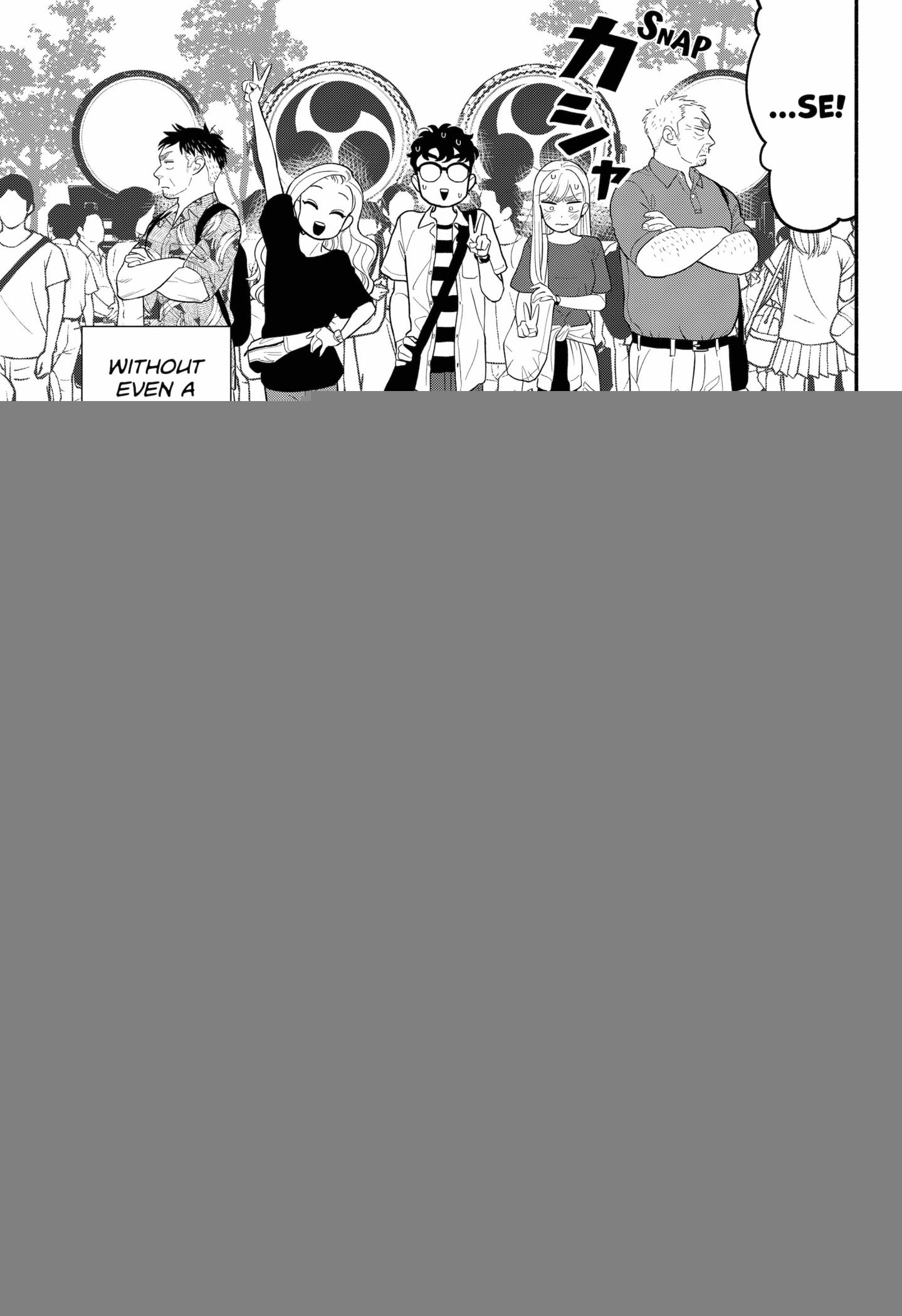 Page 17 of Chapter 29