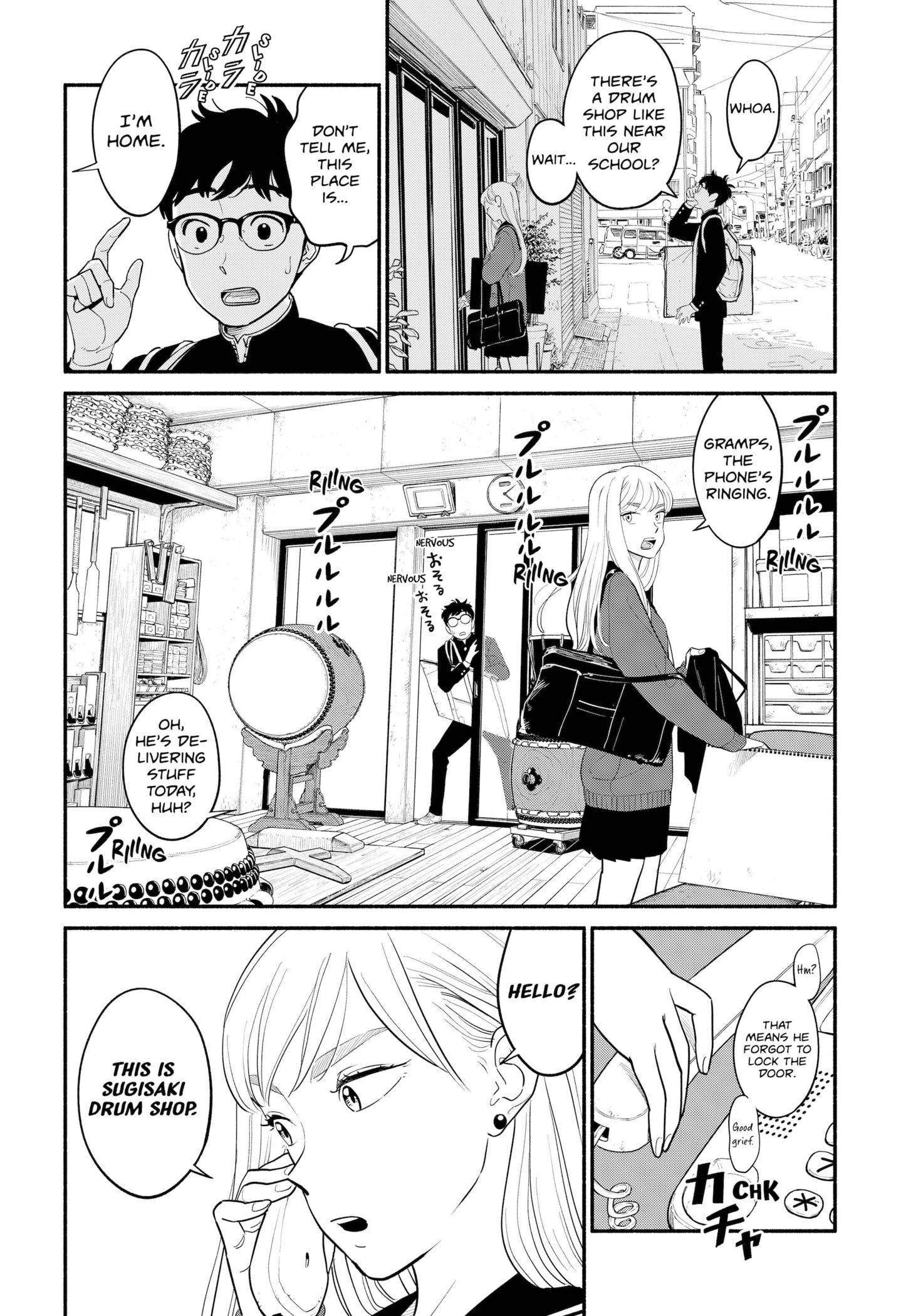 Page 4 of Chapter 3