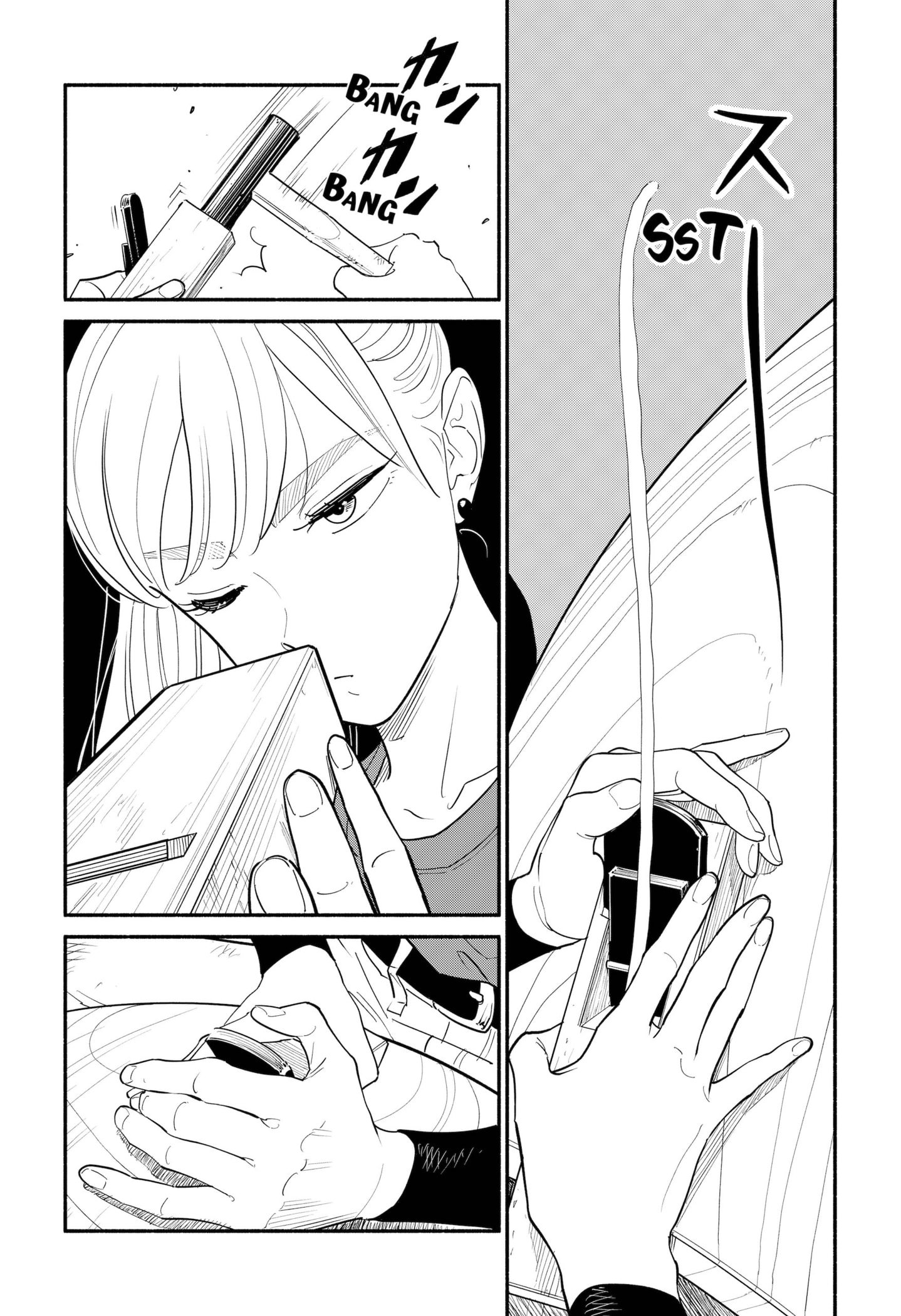 Page 9 of Chapter 3