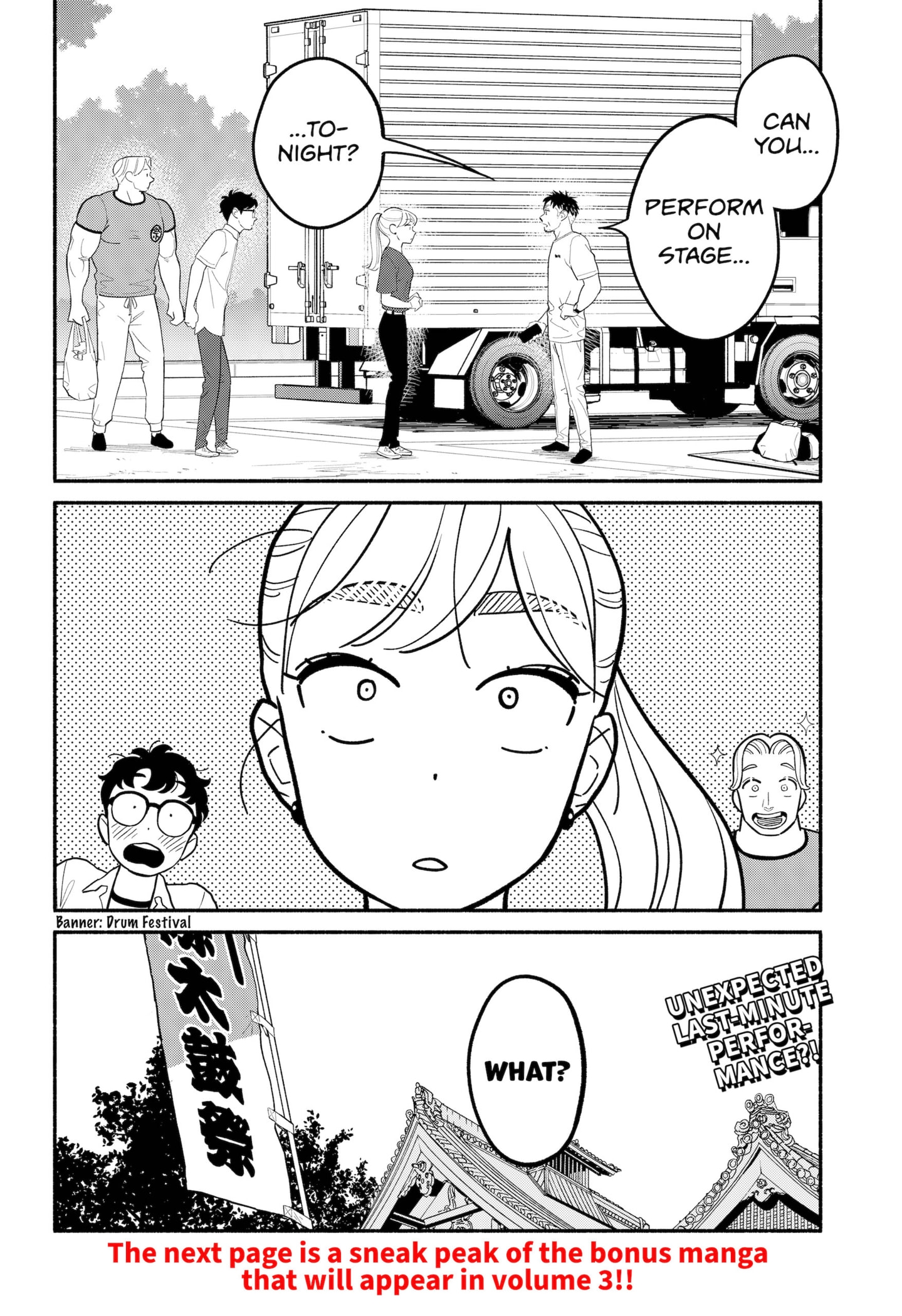 Page 20 of Chapter 30