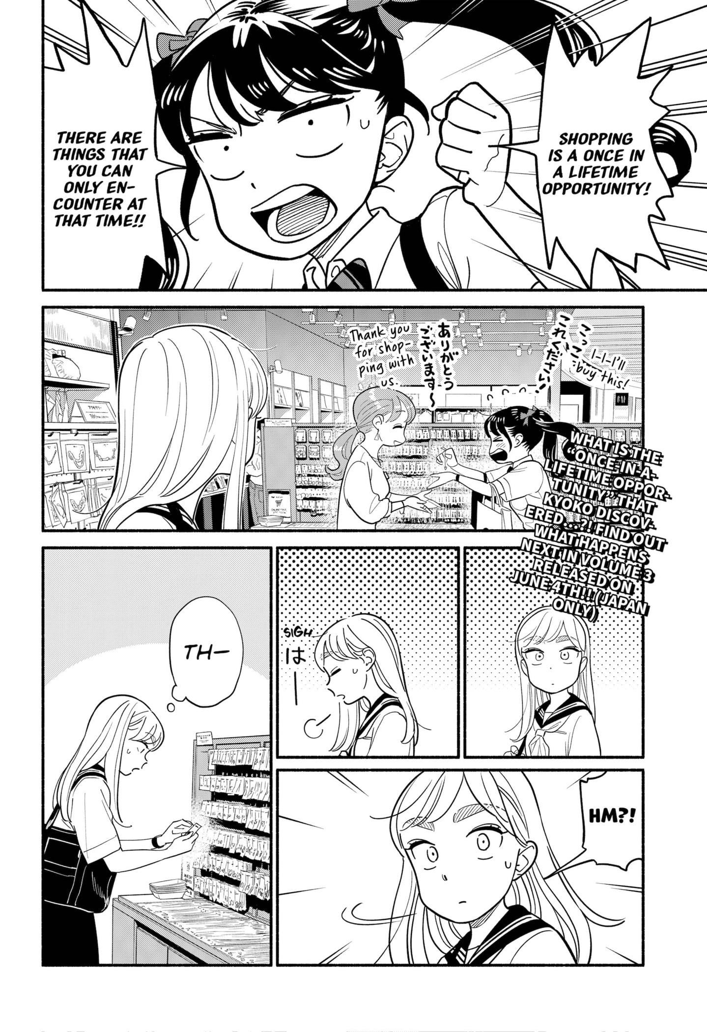 Page 22 of Chapter 30