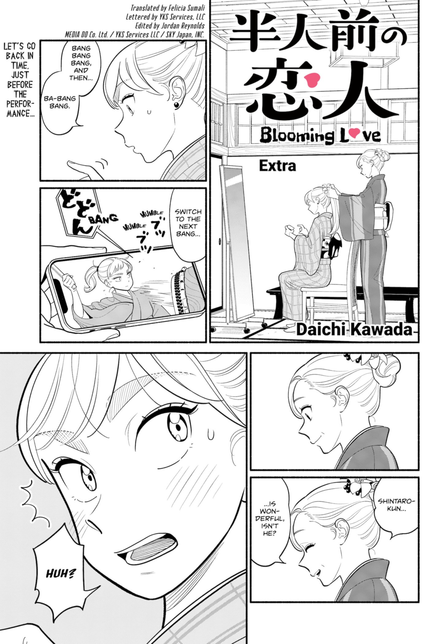 Page 1 of Chapter 31.5