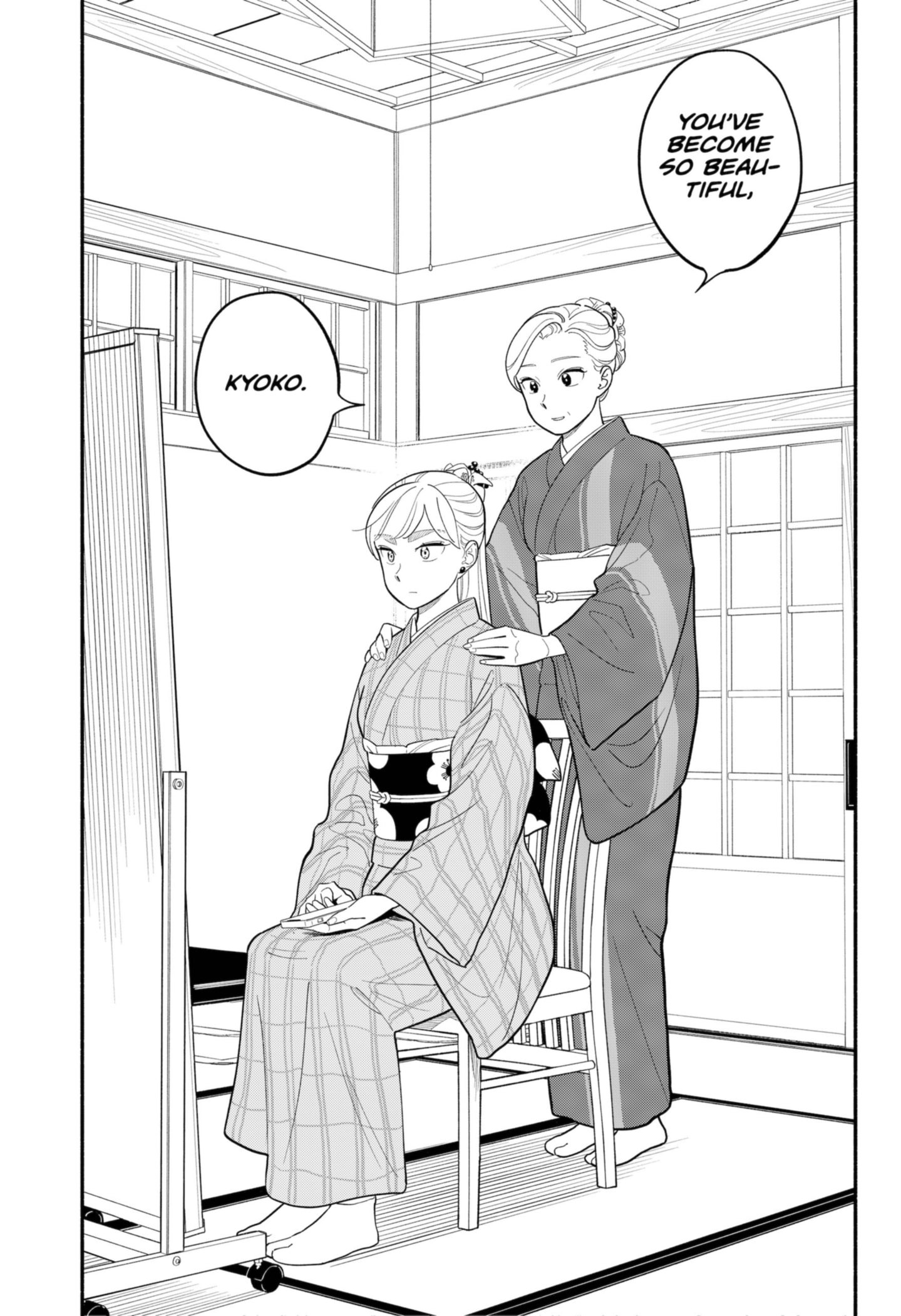 Page 3 of Chapter 31.5