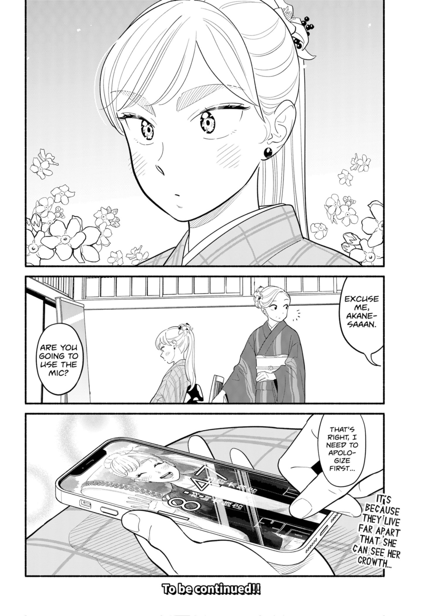 Page 4 of Chapter 31.5