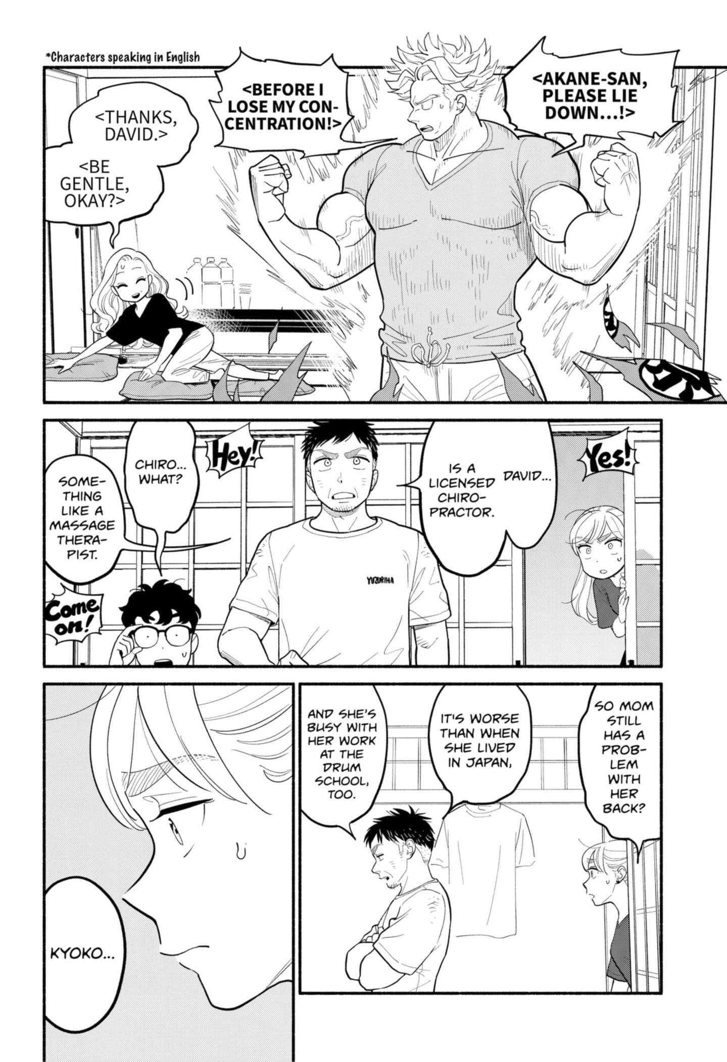 Page 4 of Chapter 31