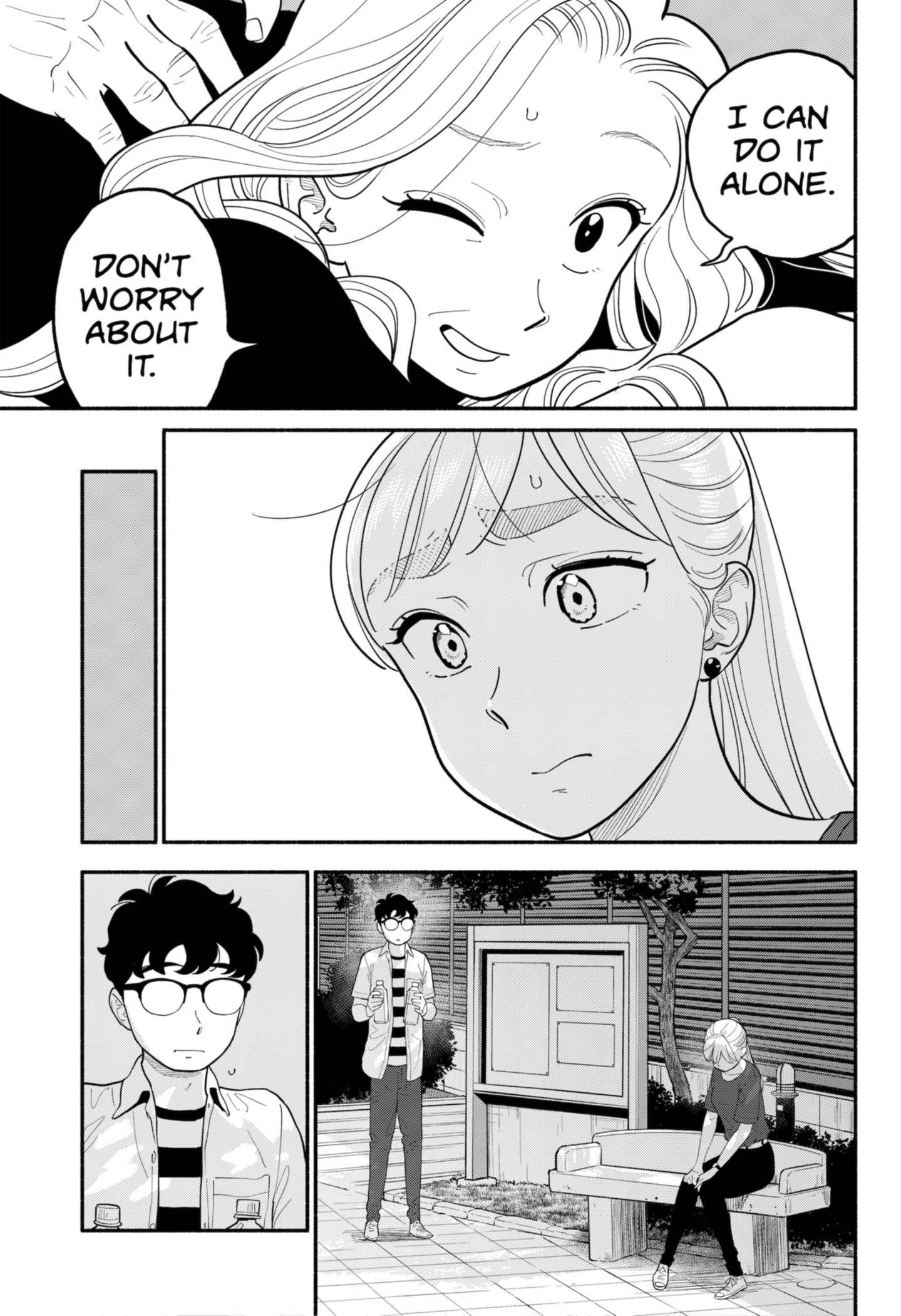 Page 5 of Chapter 31