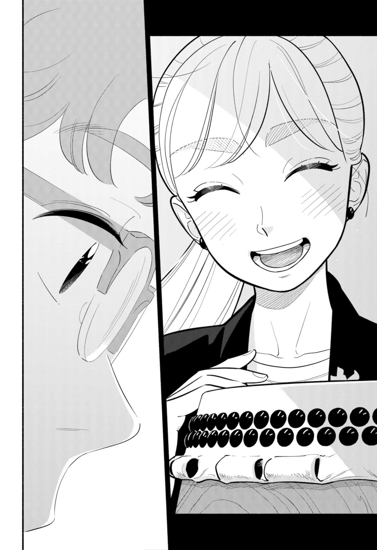 Page 8 of Chapter 31