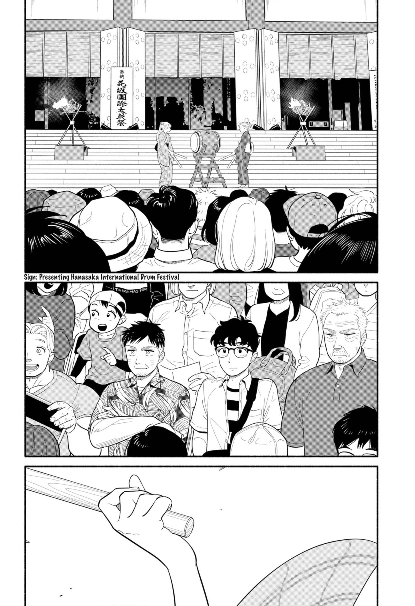 Page 12 of Chapter 31