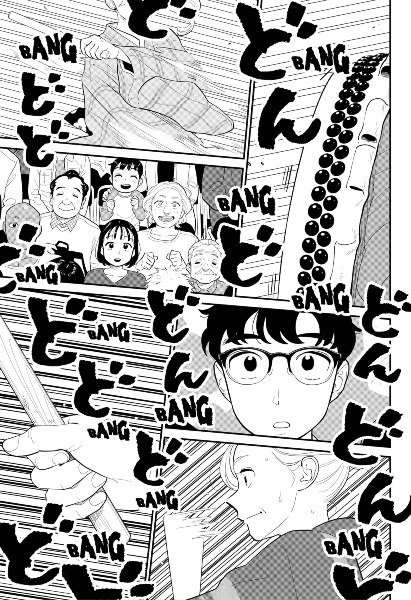 Page 13 of Chapter 31