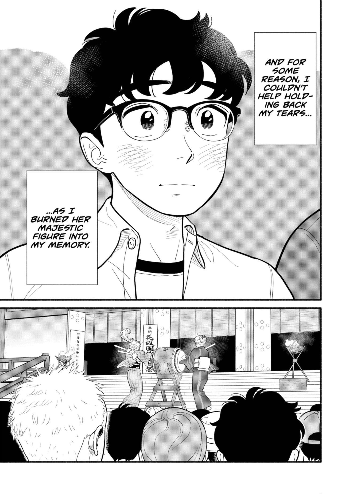 Page 17 of Chapter 31