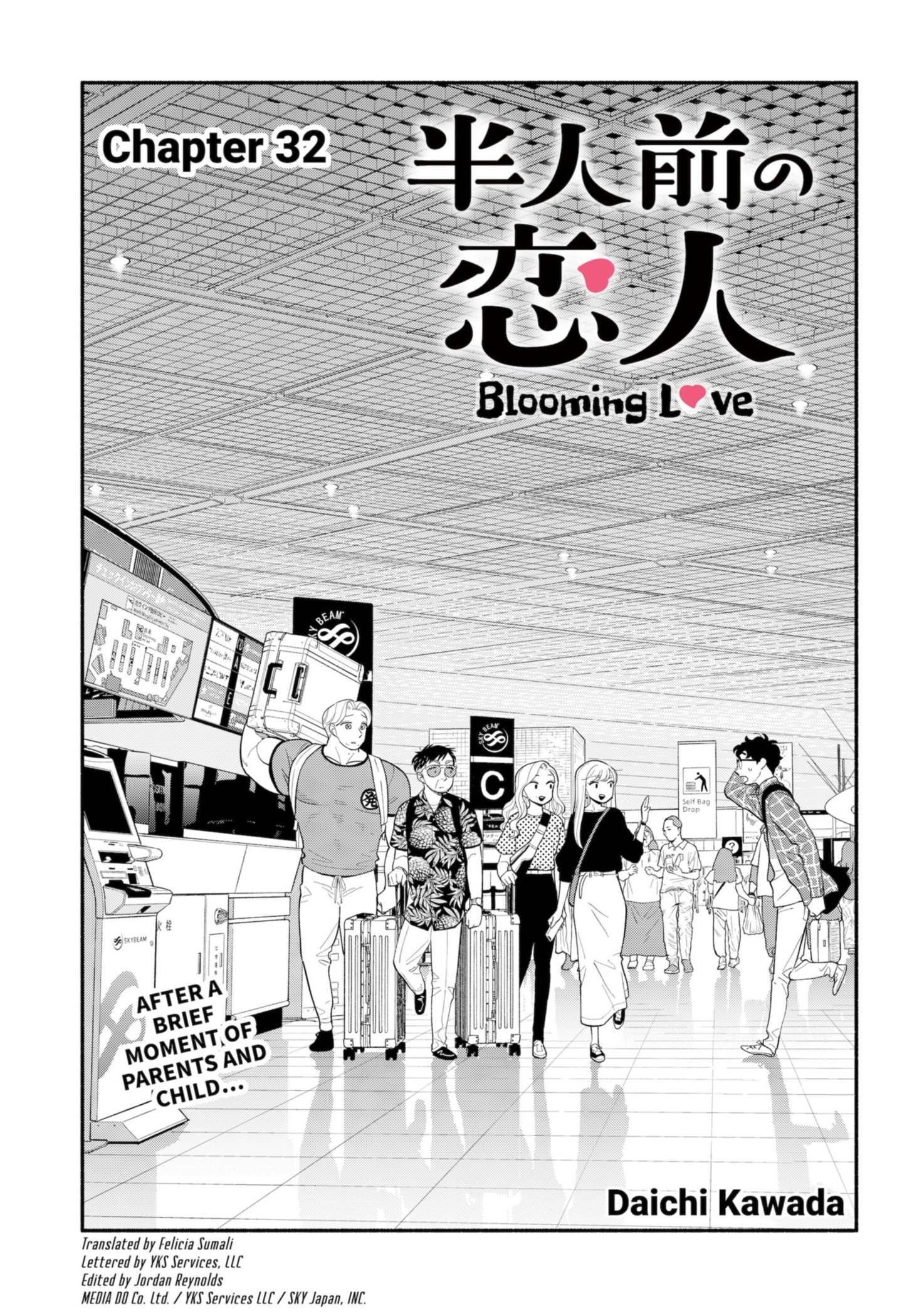 Page 1 of Chapter 32