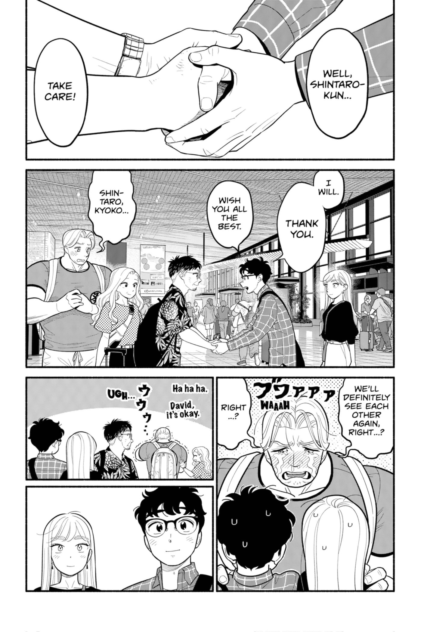 Page 2 of Chapter 32
