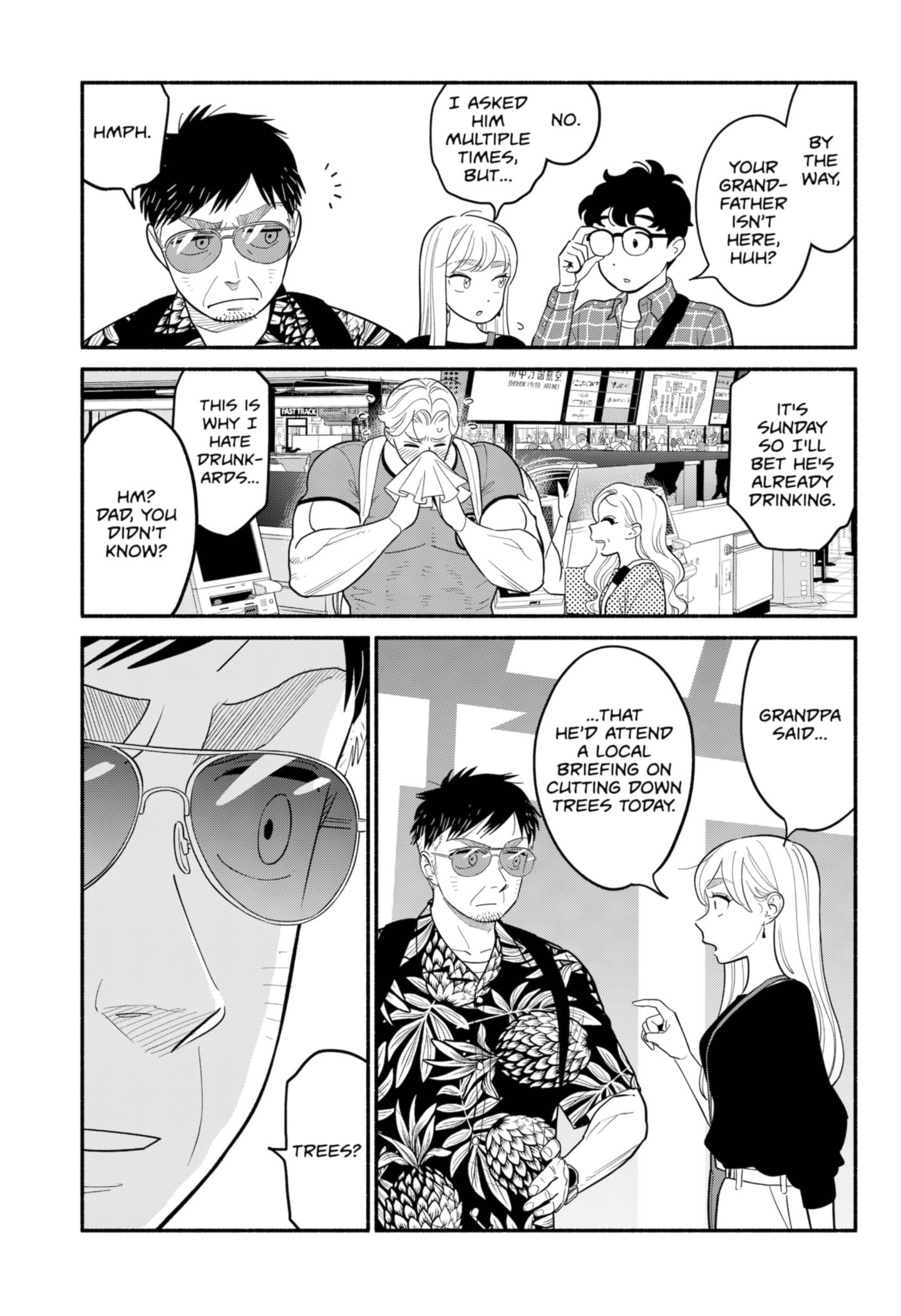 Page 3 of Chapter 32