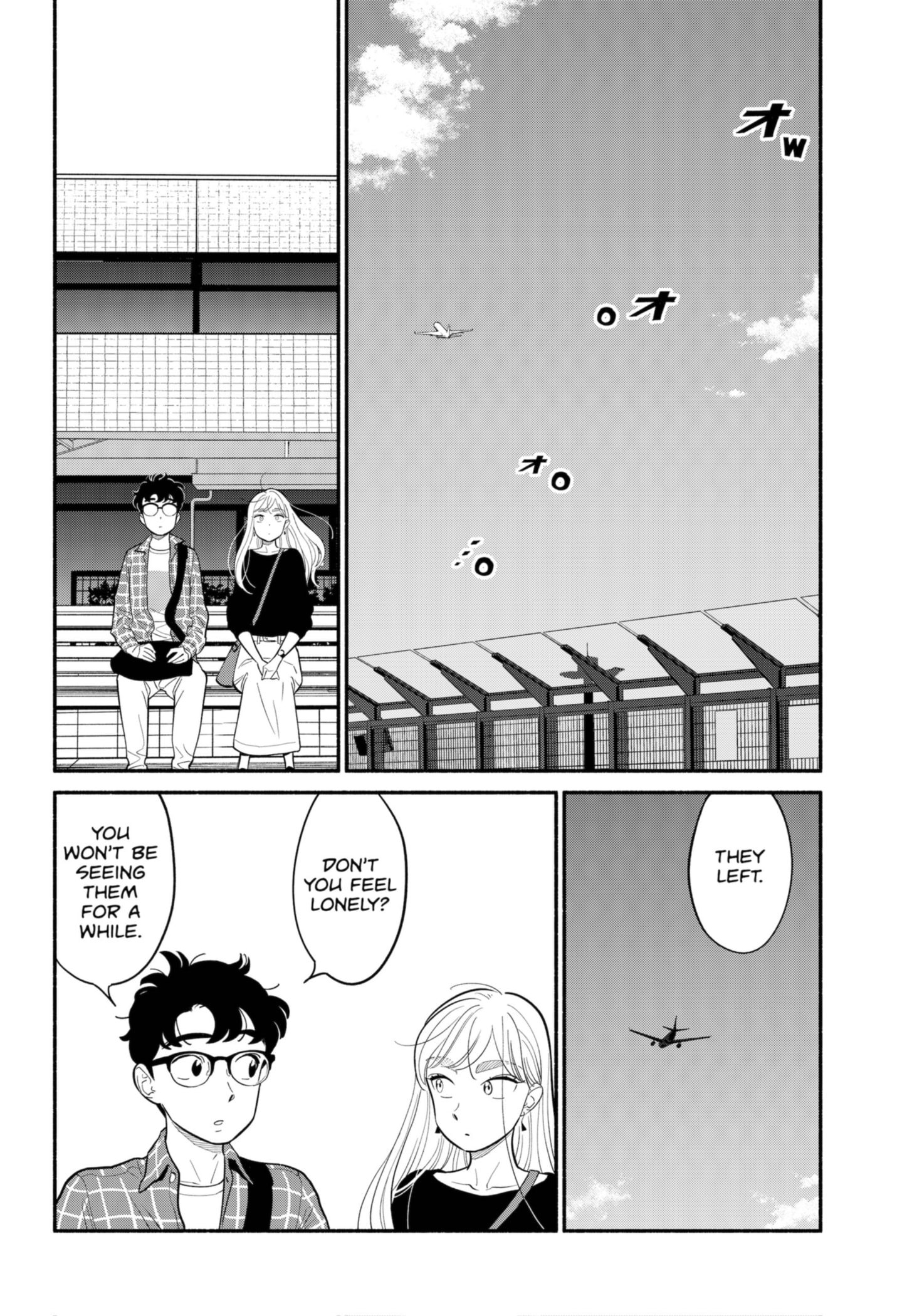 Page 8 of Chapter 32