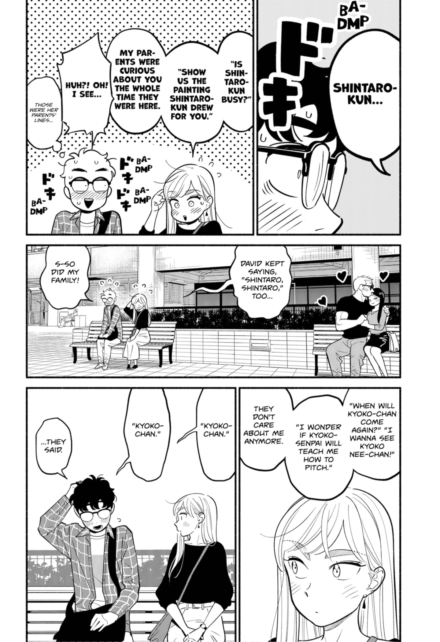 Page 10 of Chapter 32