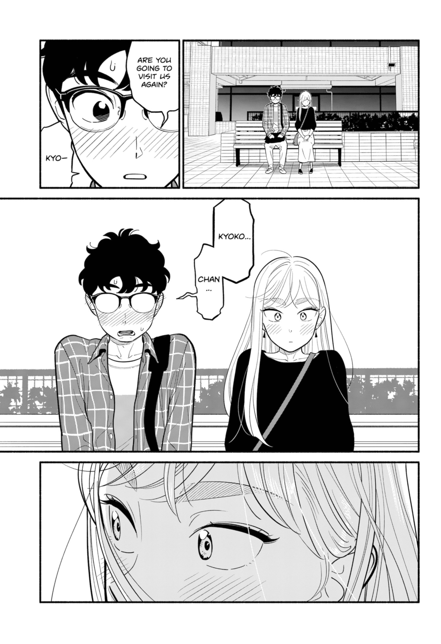 Page 11 of Chapter 32