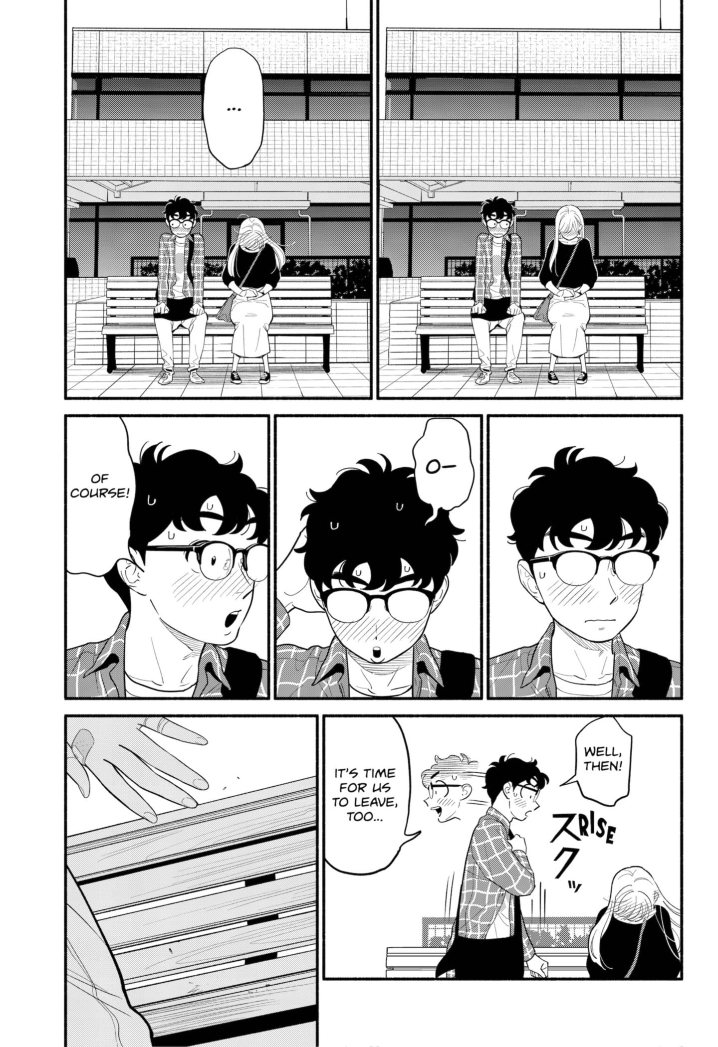 Page 13 of Chapter 32
