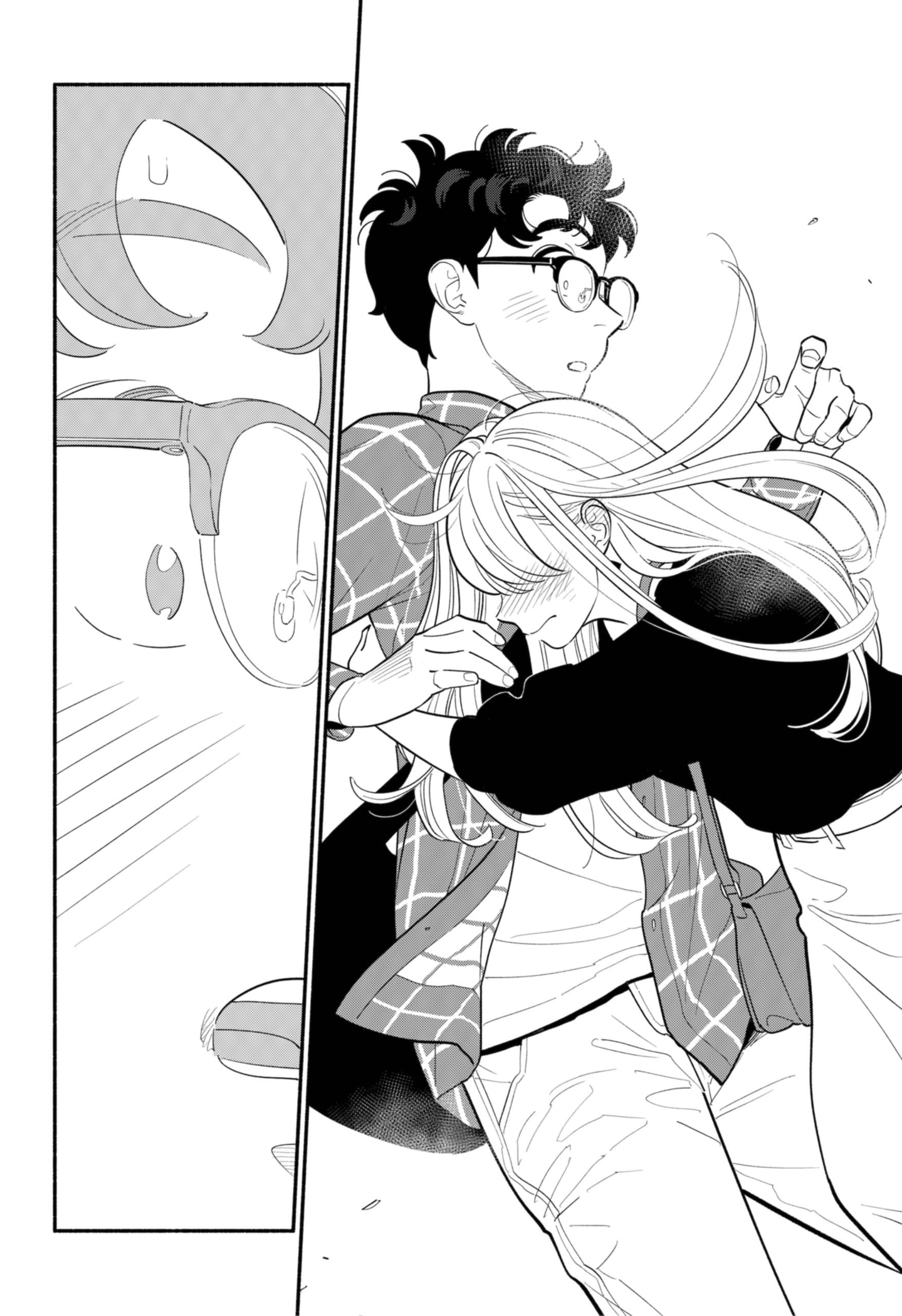 Page 14 of Chapter 32