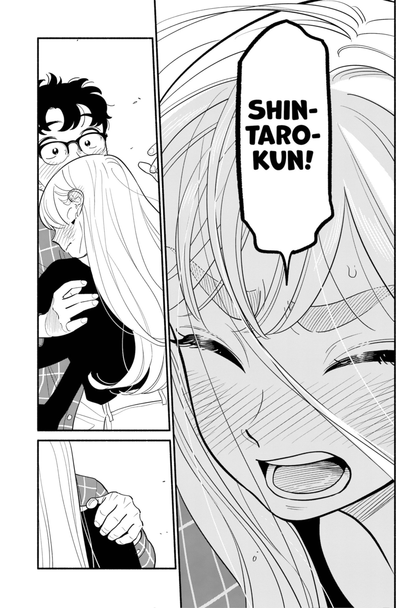 Page 15 of Chapter 32