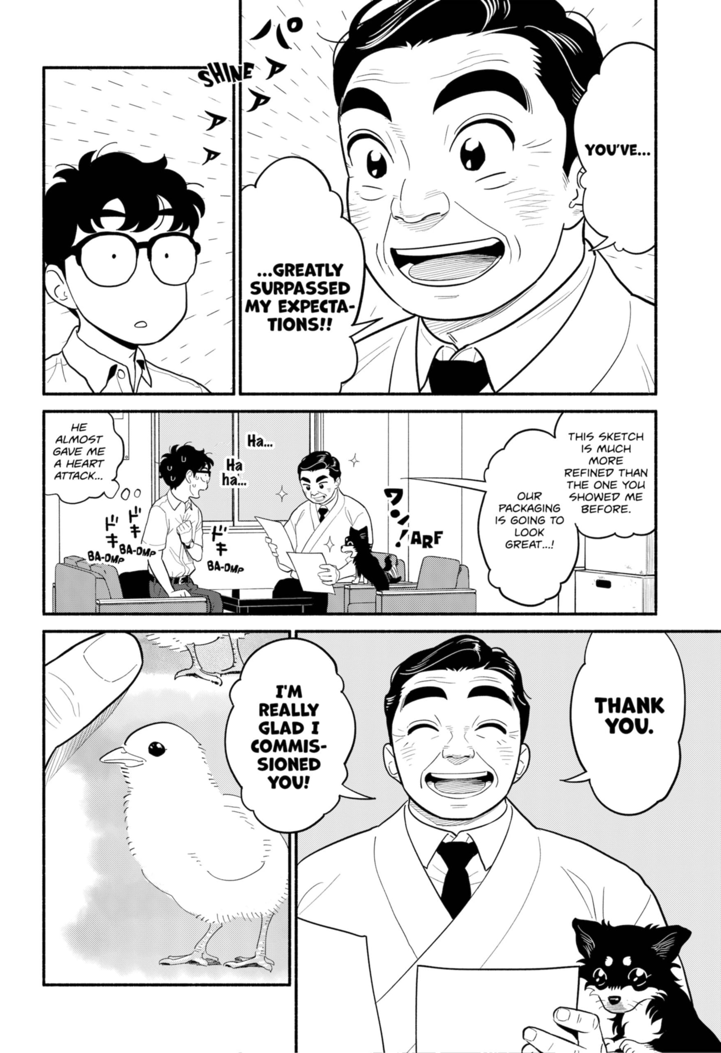 Page 4 of Chapter 33