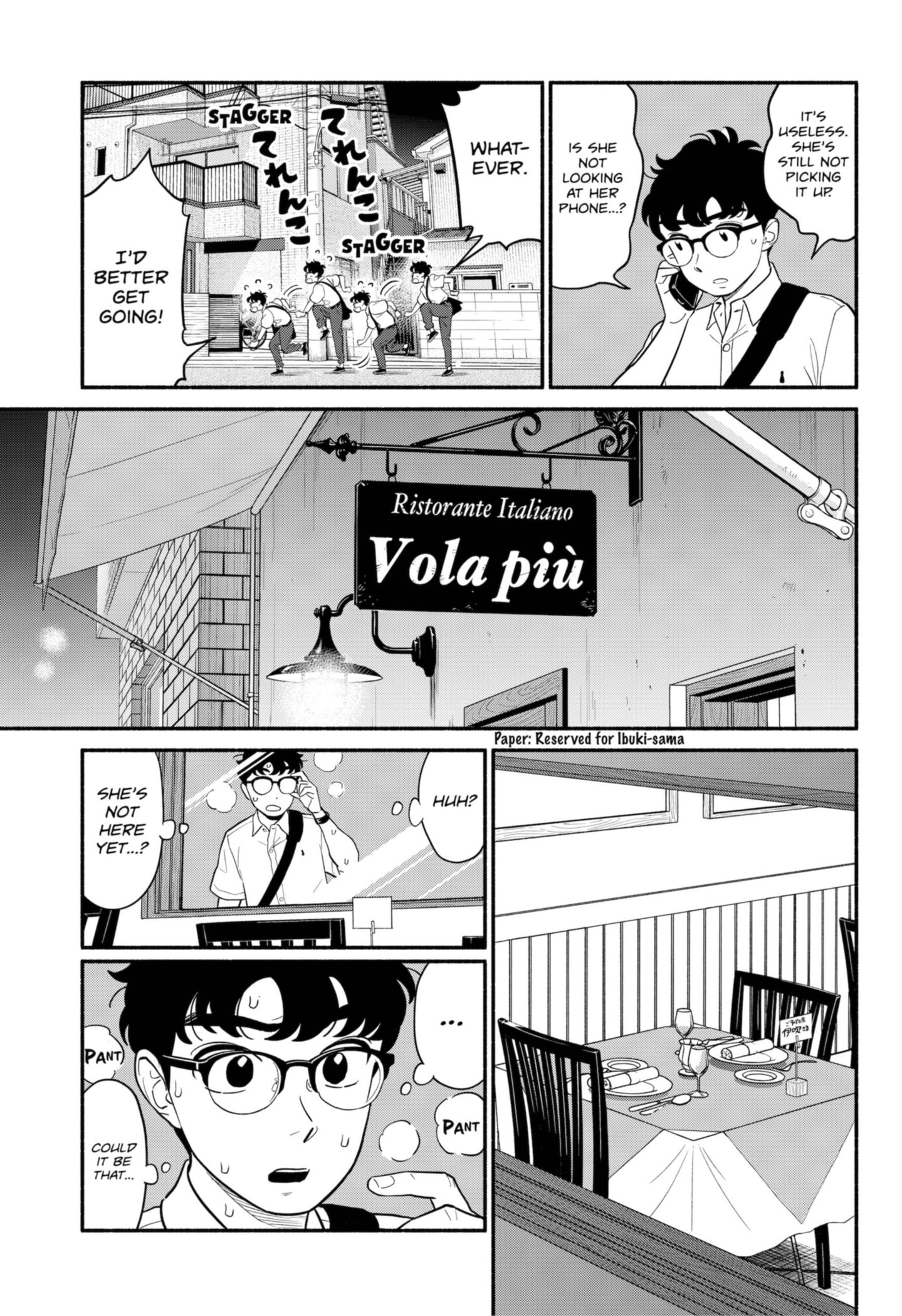 Page 7 of Chapter 33