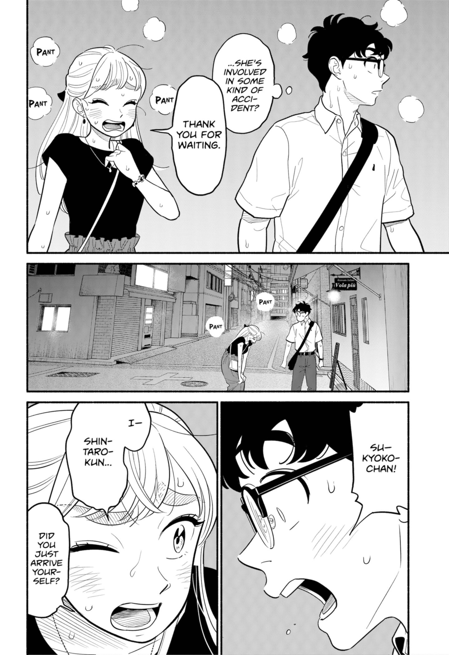 Page 8 of Chapter 33