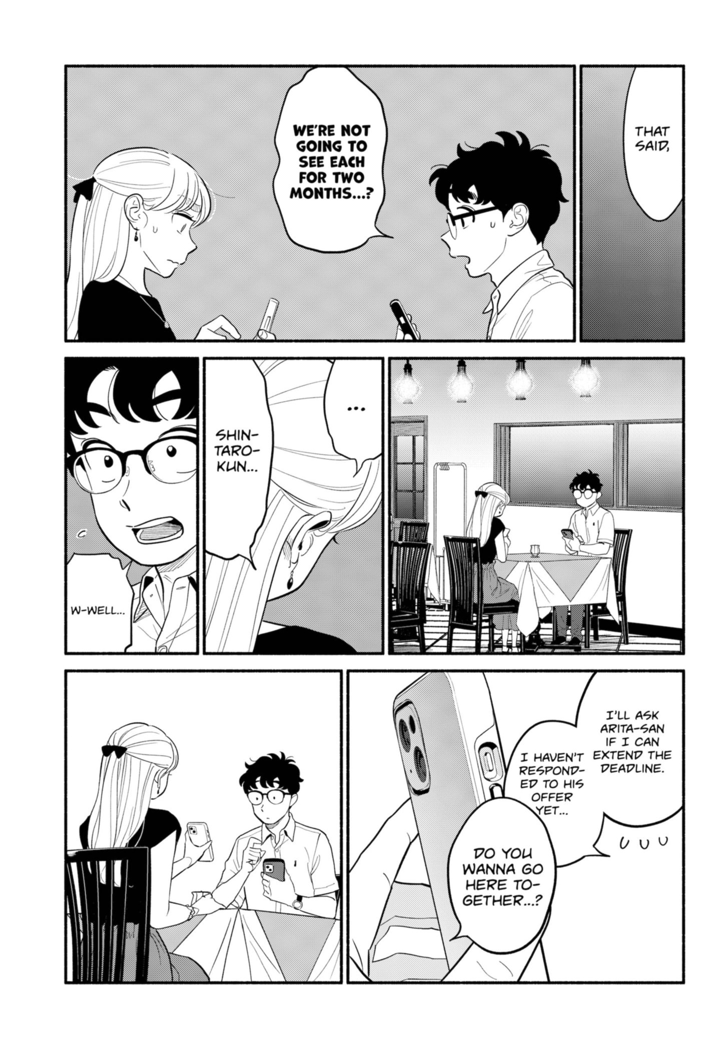 Page 13 of Chapter 33