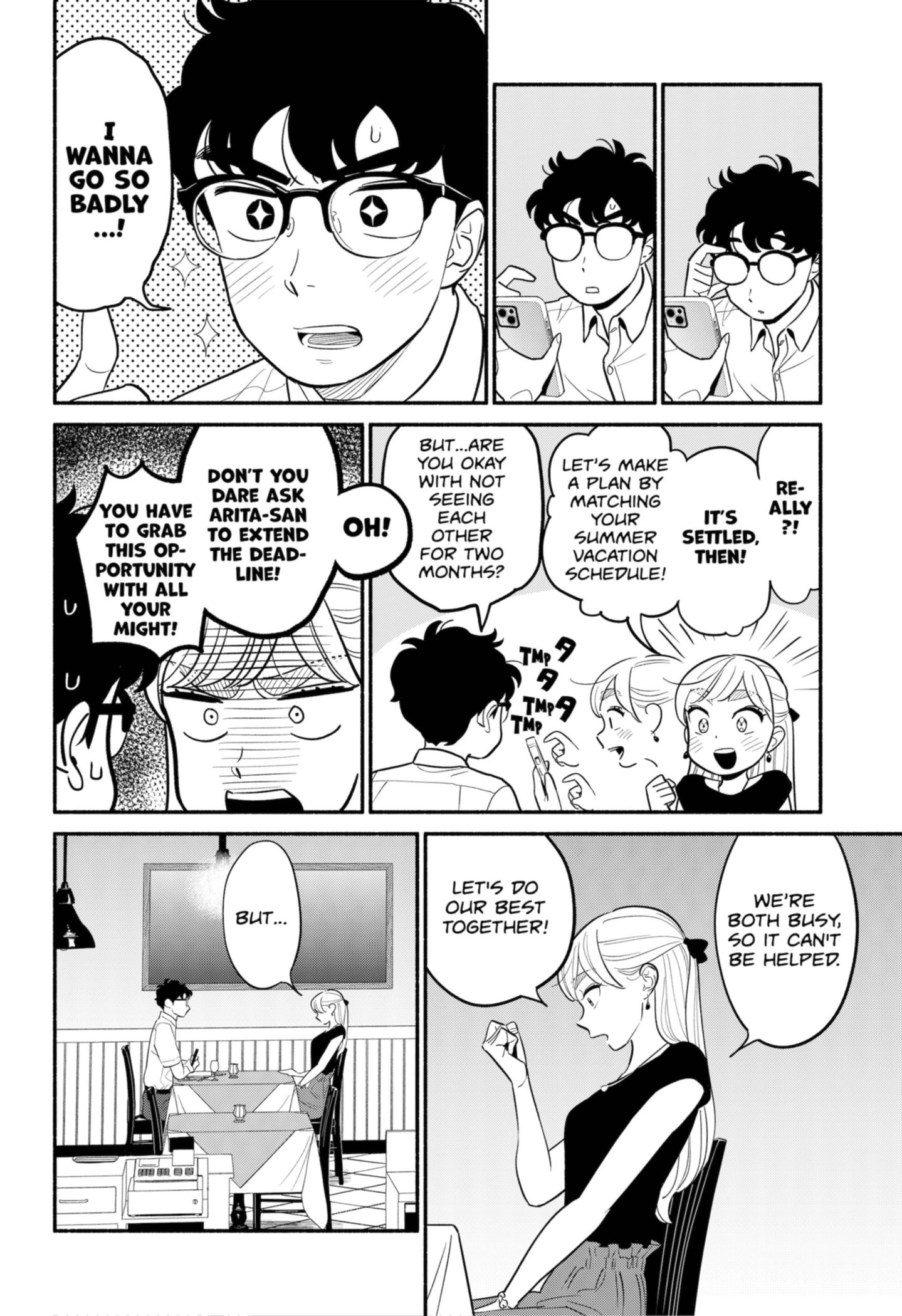 Page 14 of Chapter 33