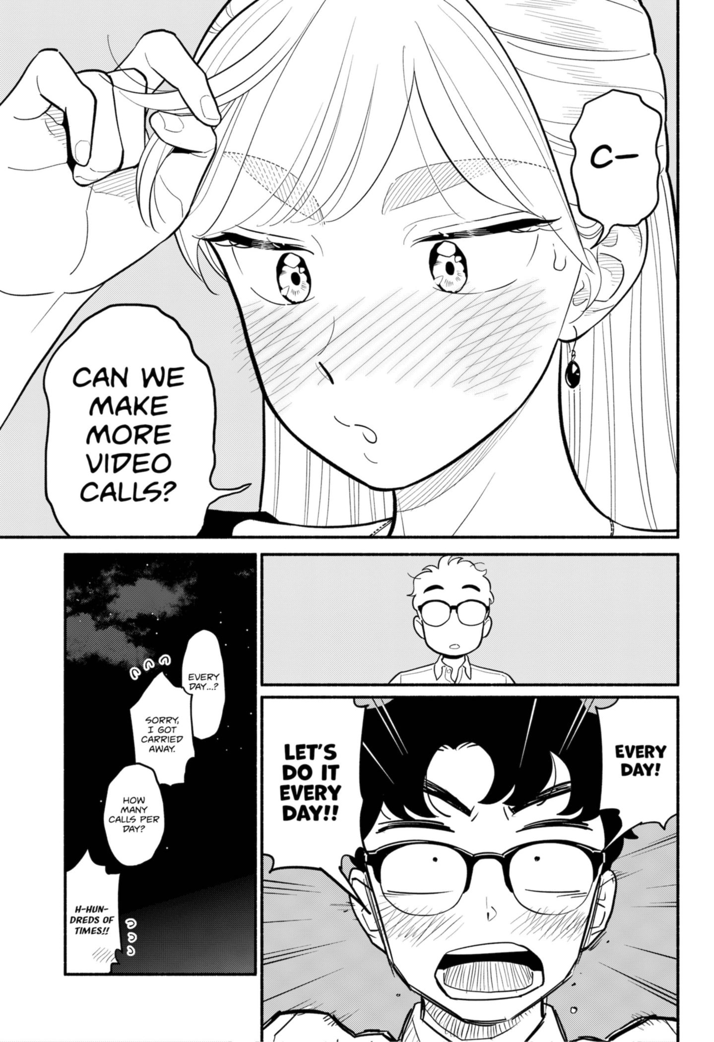 Page 15 of Chapter 33