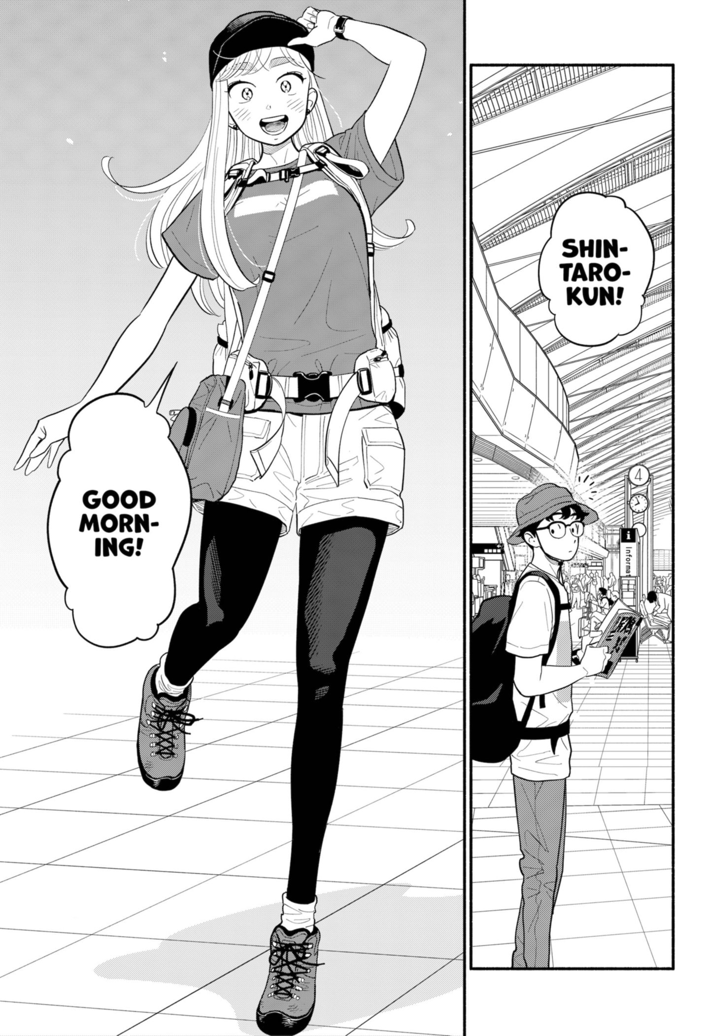 Page 17 of Chapter 33