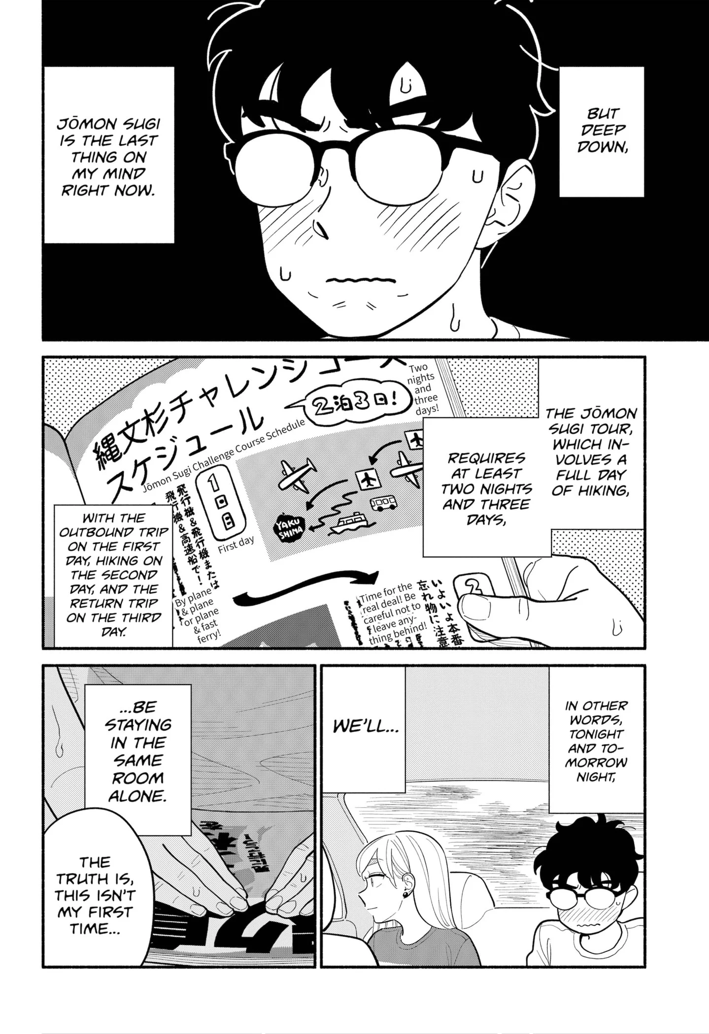 Page 4 of Chapter 34