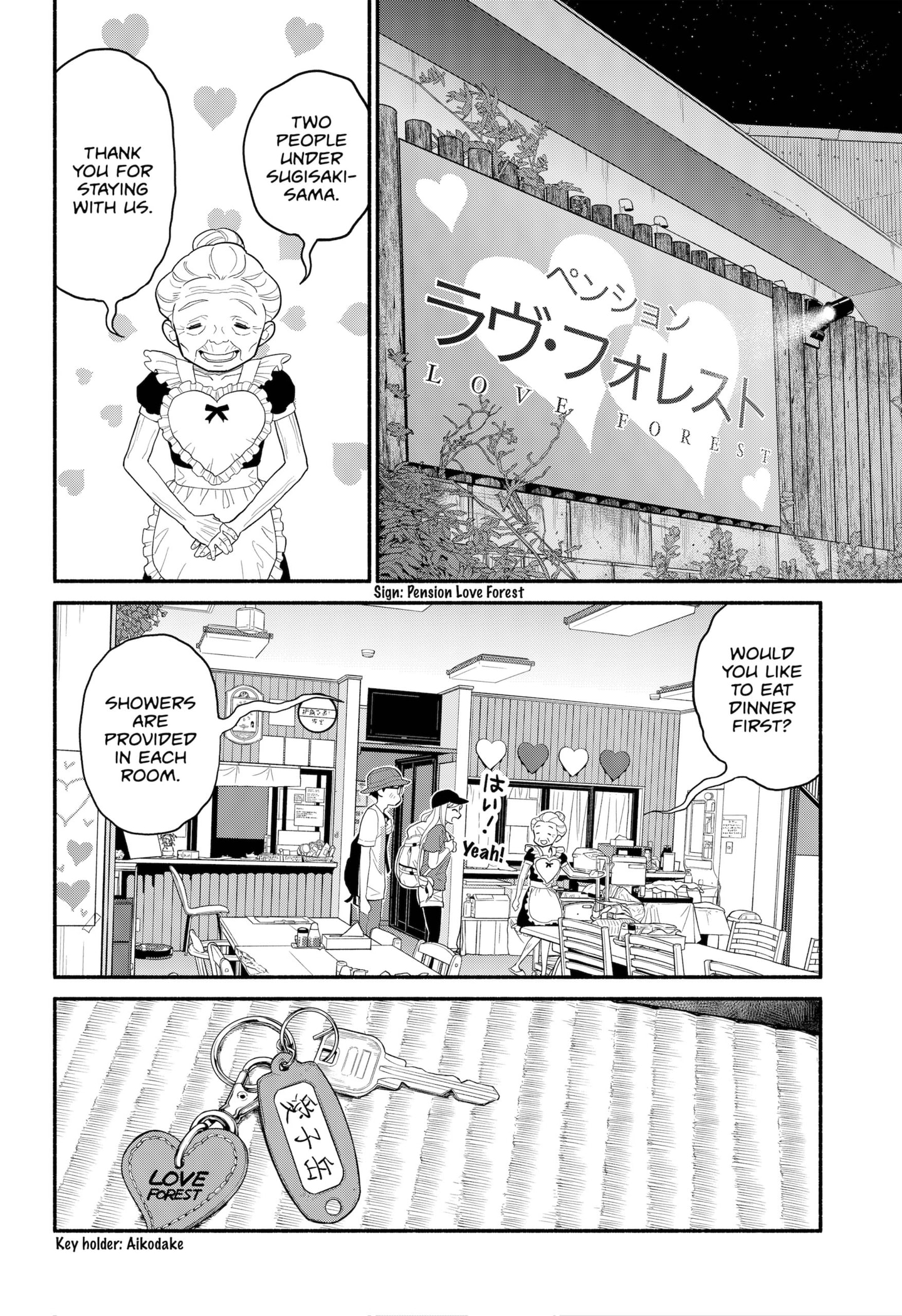 Page 8 of Chapter 34