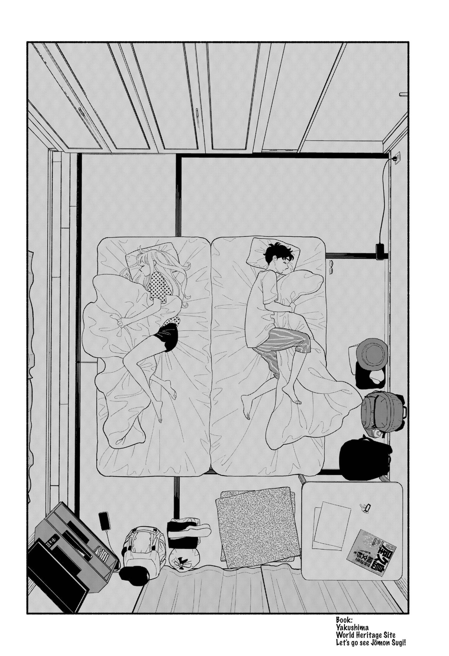 Page 16 of Chapter 34