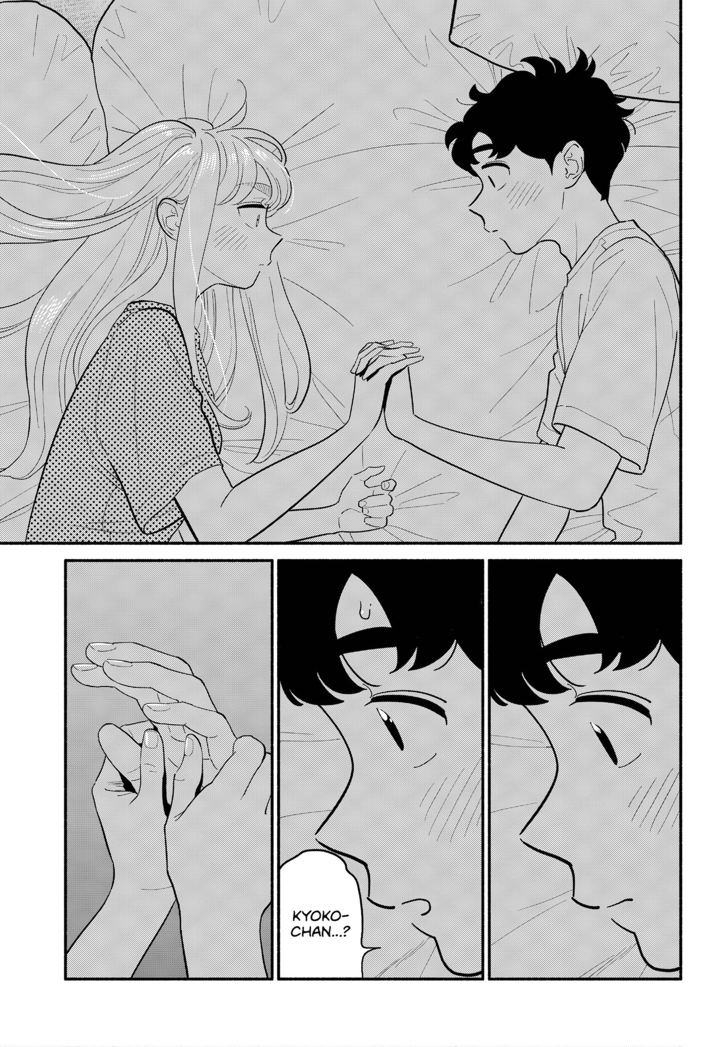 Page 5 of Chapter 35
