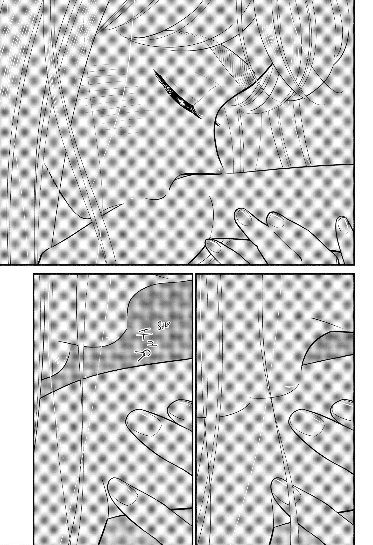Page 7 of Chapter 35