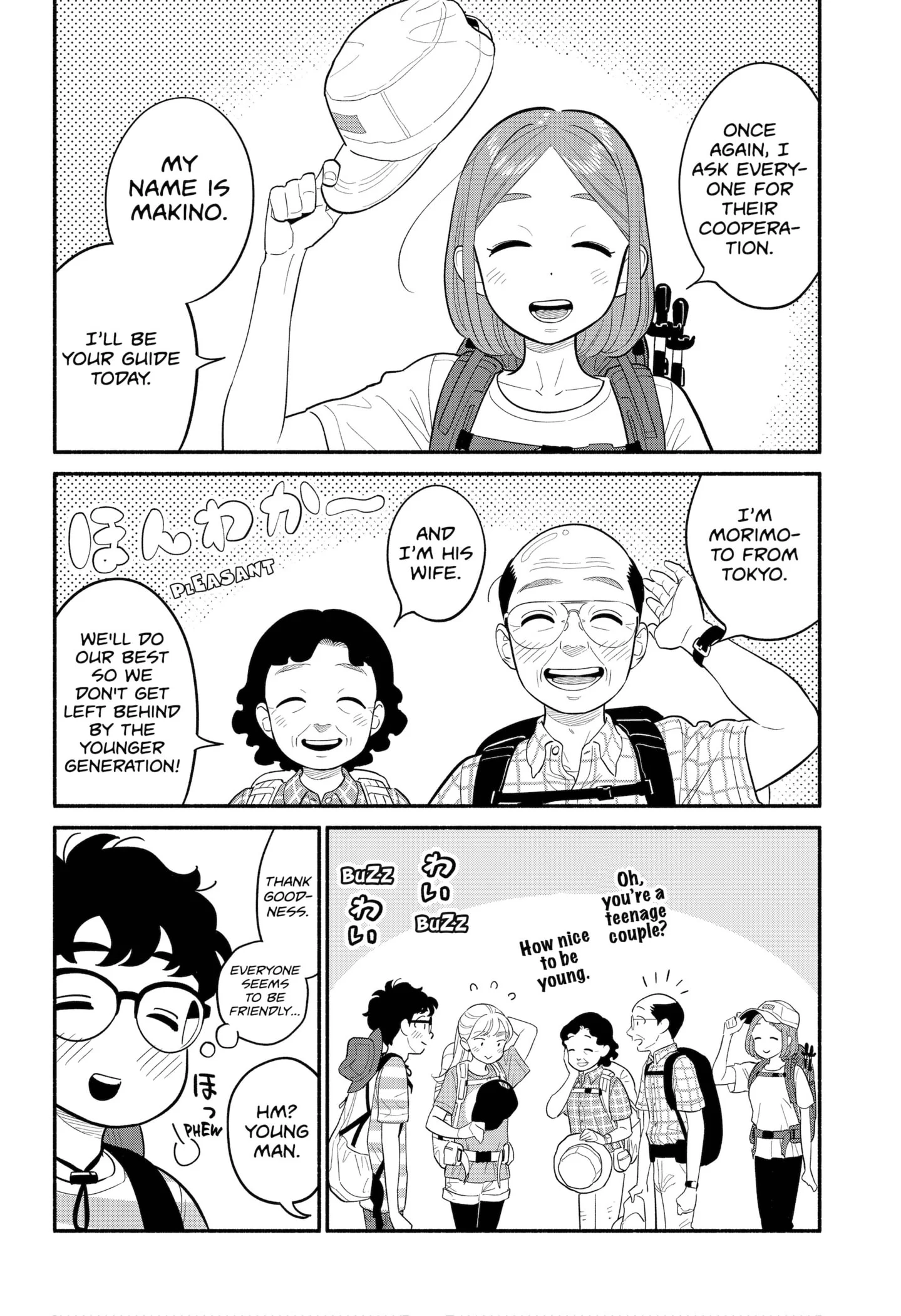 Page 12 of Chapter 35