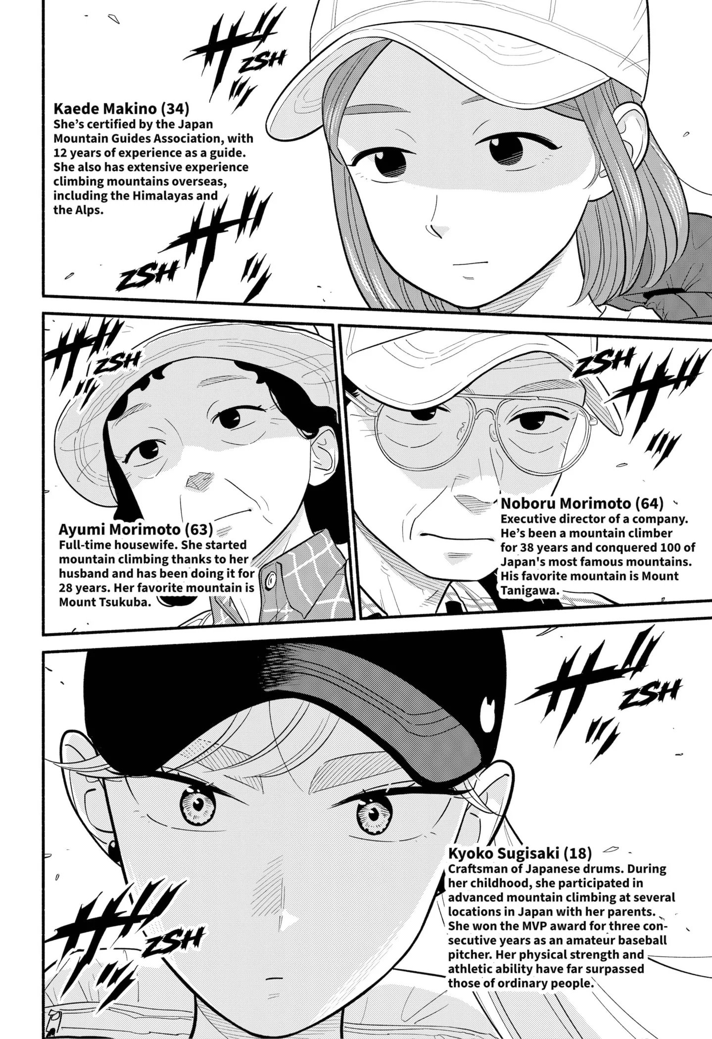 Page 16 of Chapter 35